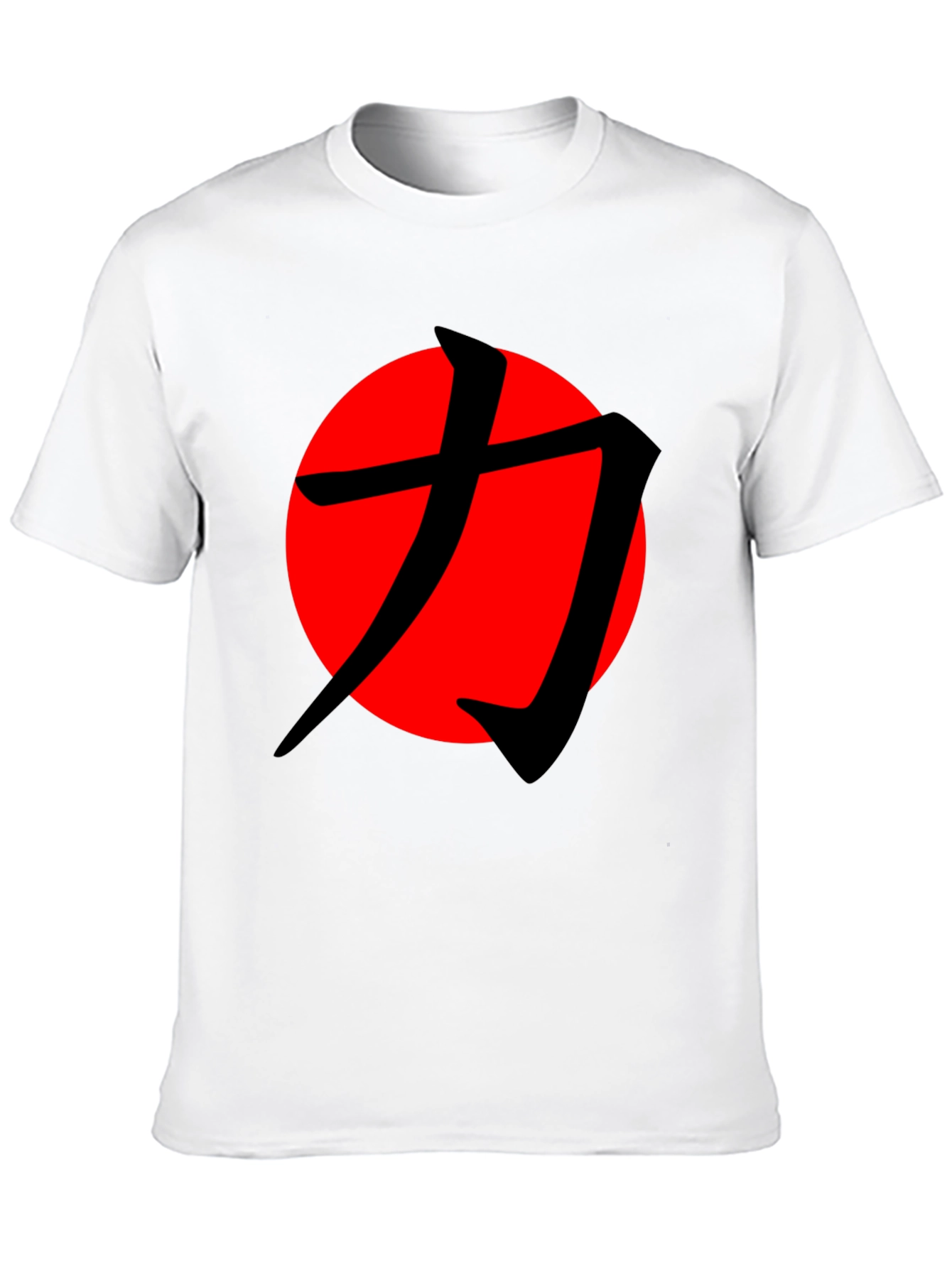 Red Sun Kanji Graphic Tee - Black