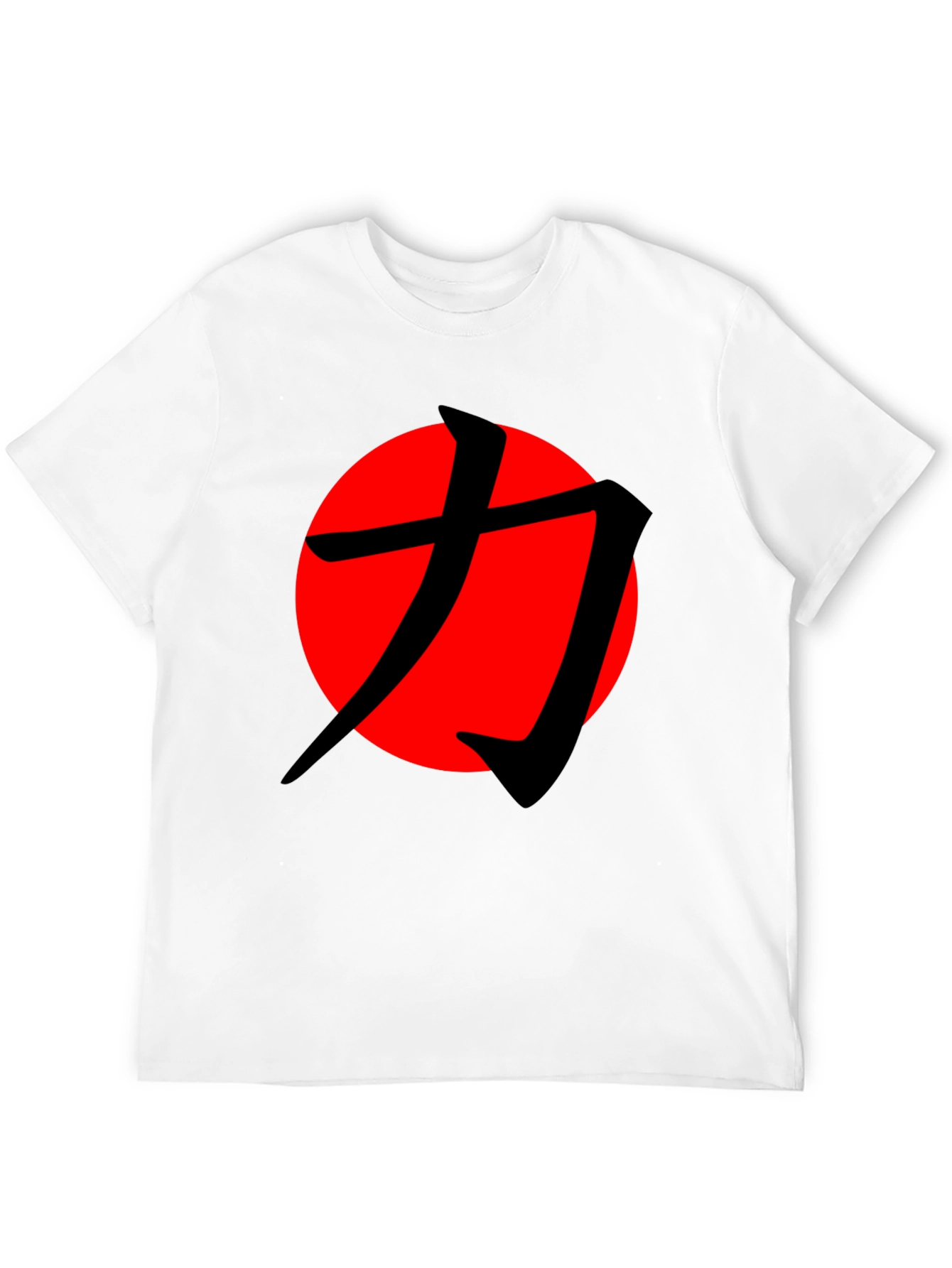 Red Sun Kanji Graphic Tee - Black