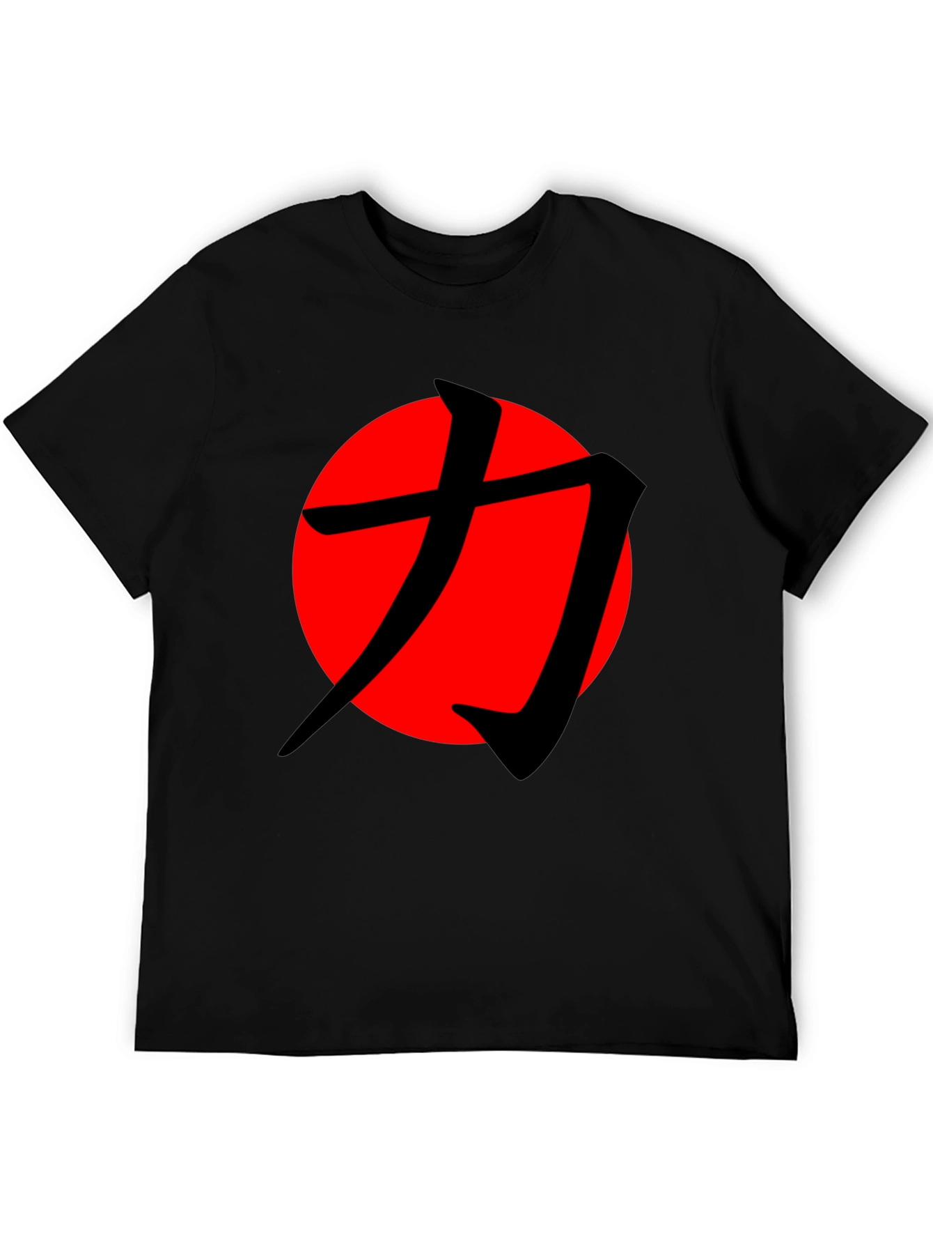 Red Sun Kanji Graphic Tee - Black