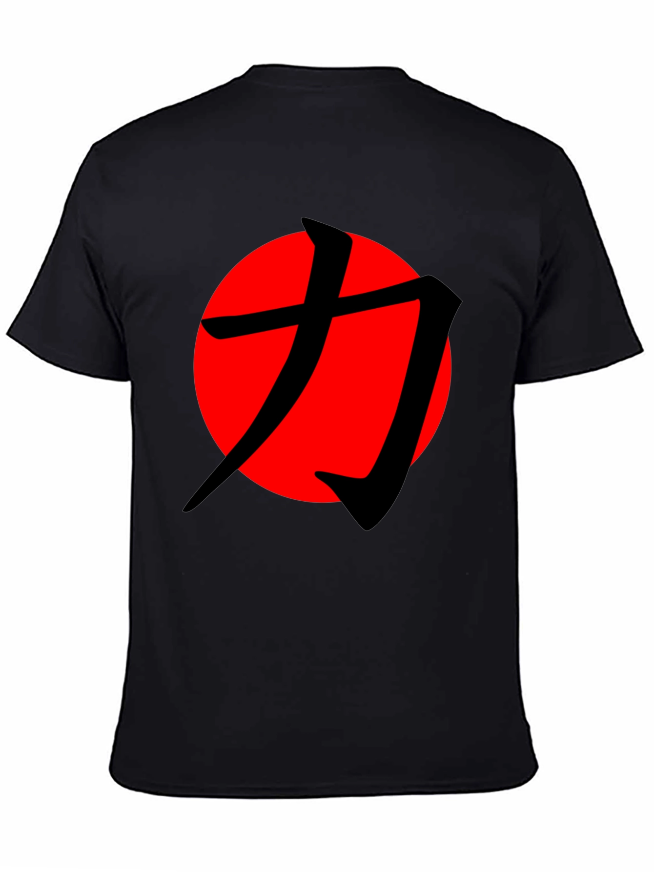 Red Sun Kanji Graphic Tee - Black