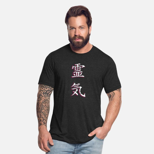 Reiki In Japanese Present Gift Idea T-Shirt