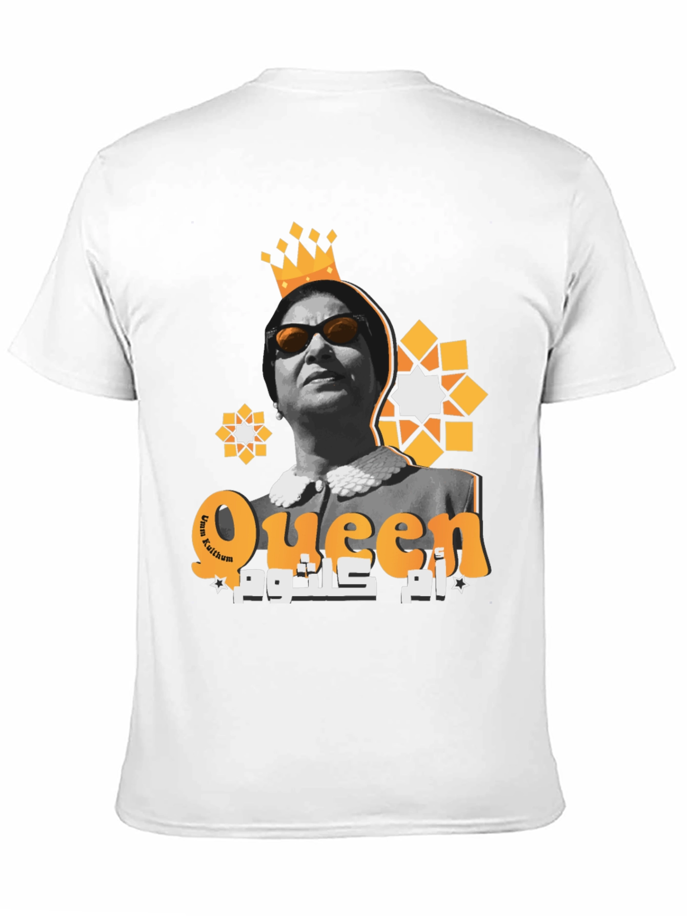 Um Kalthoum Queen Graphic T-Shirt