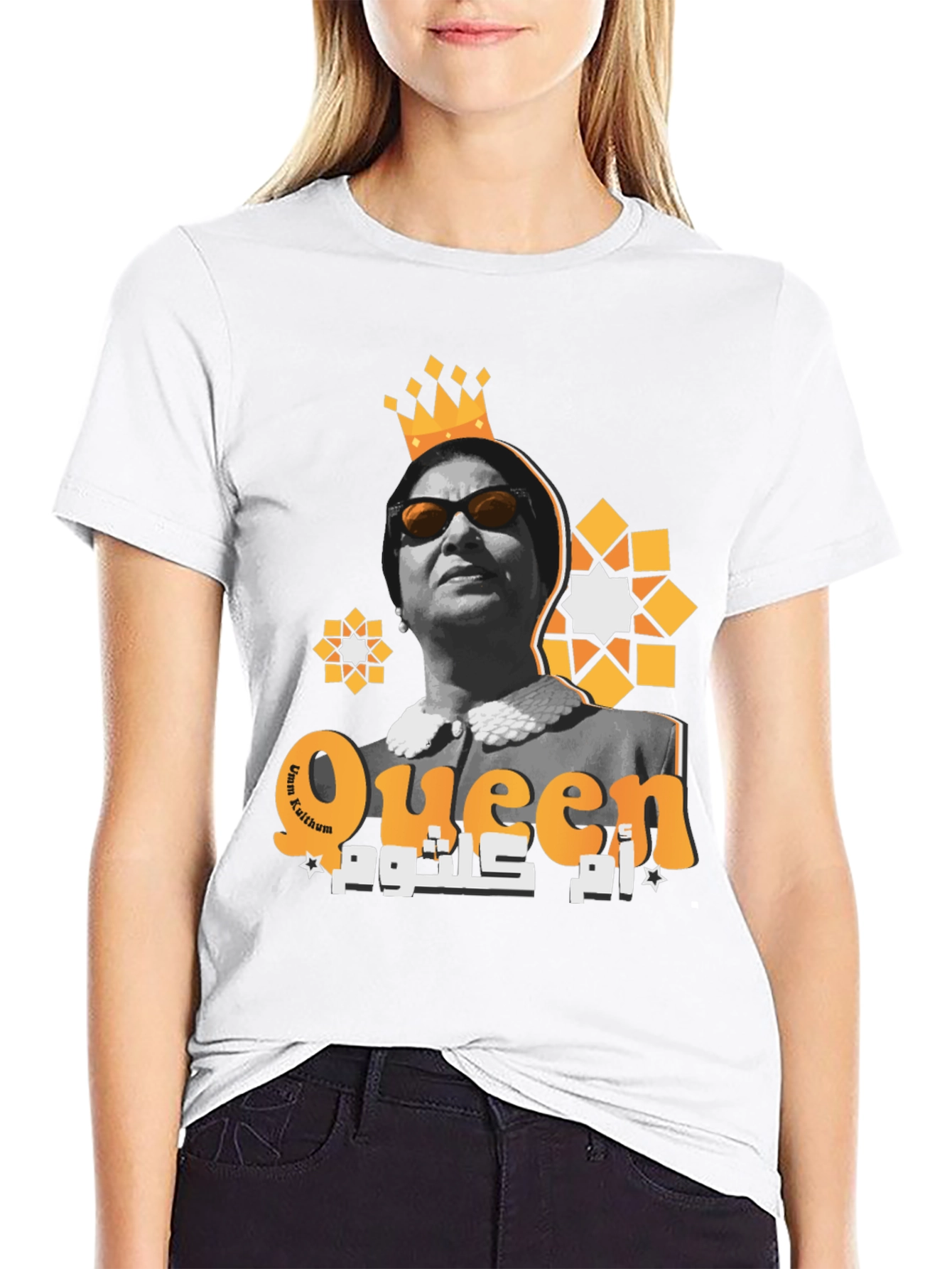 Um Kalthoum Queen Graphic T-Shirt