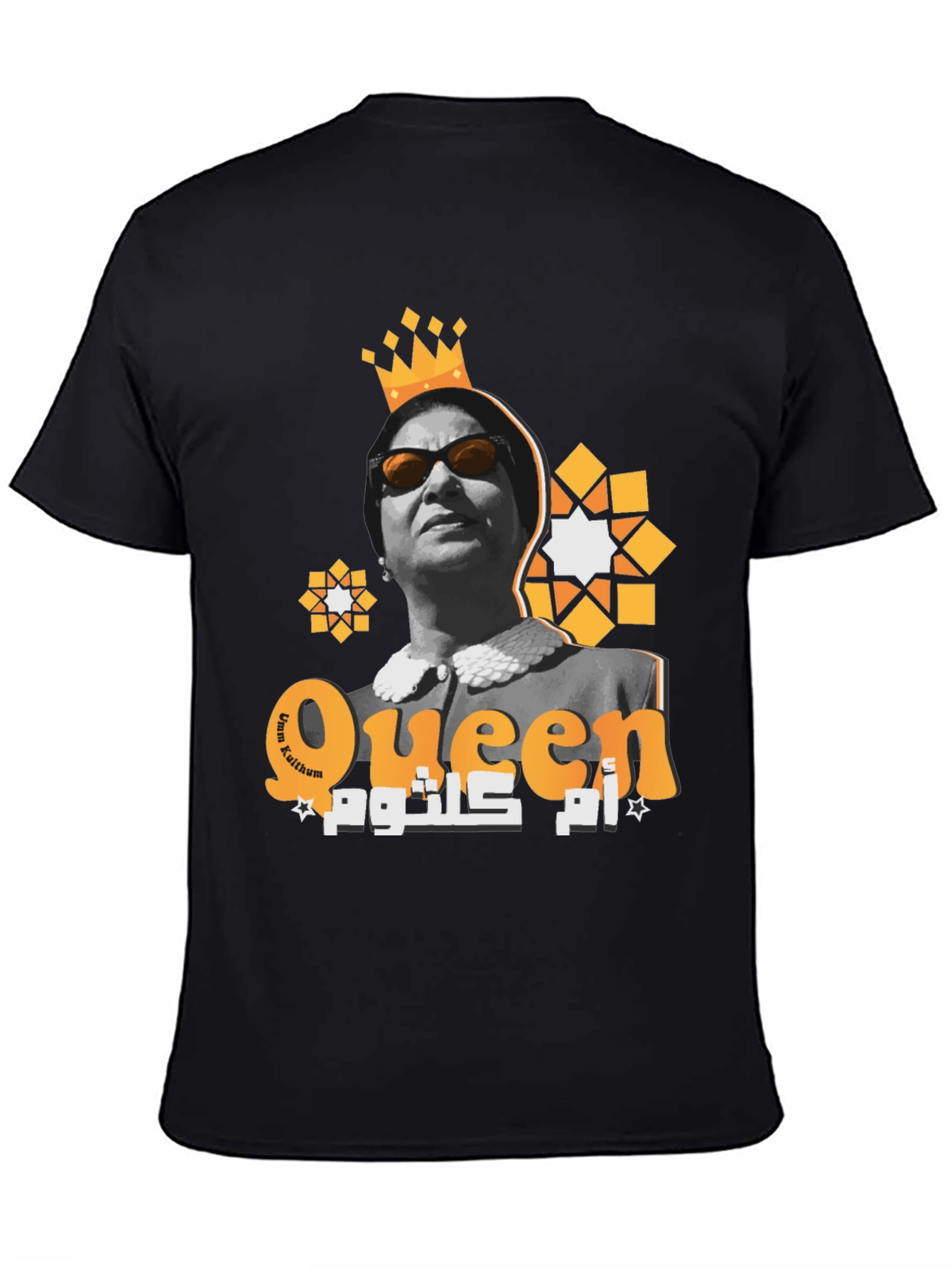 Um Kalthoum Queen Graphic T-Shirt