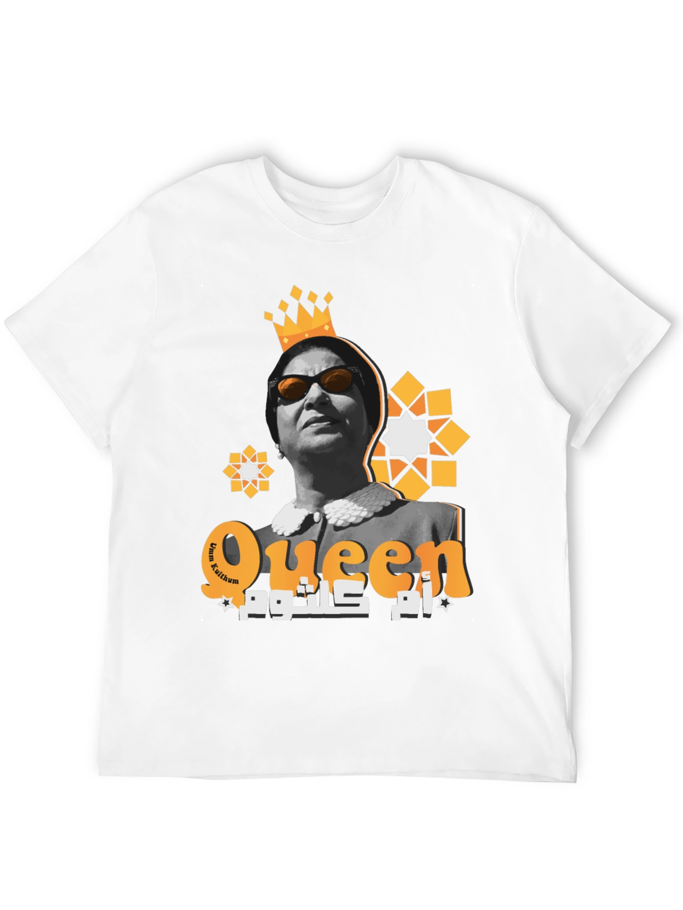 Um Kalthoum Queen Graphic T-Shirt