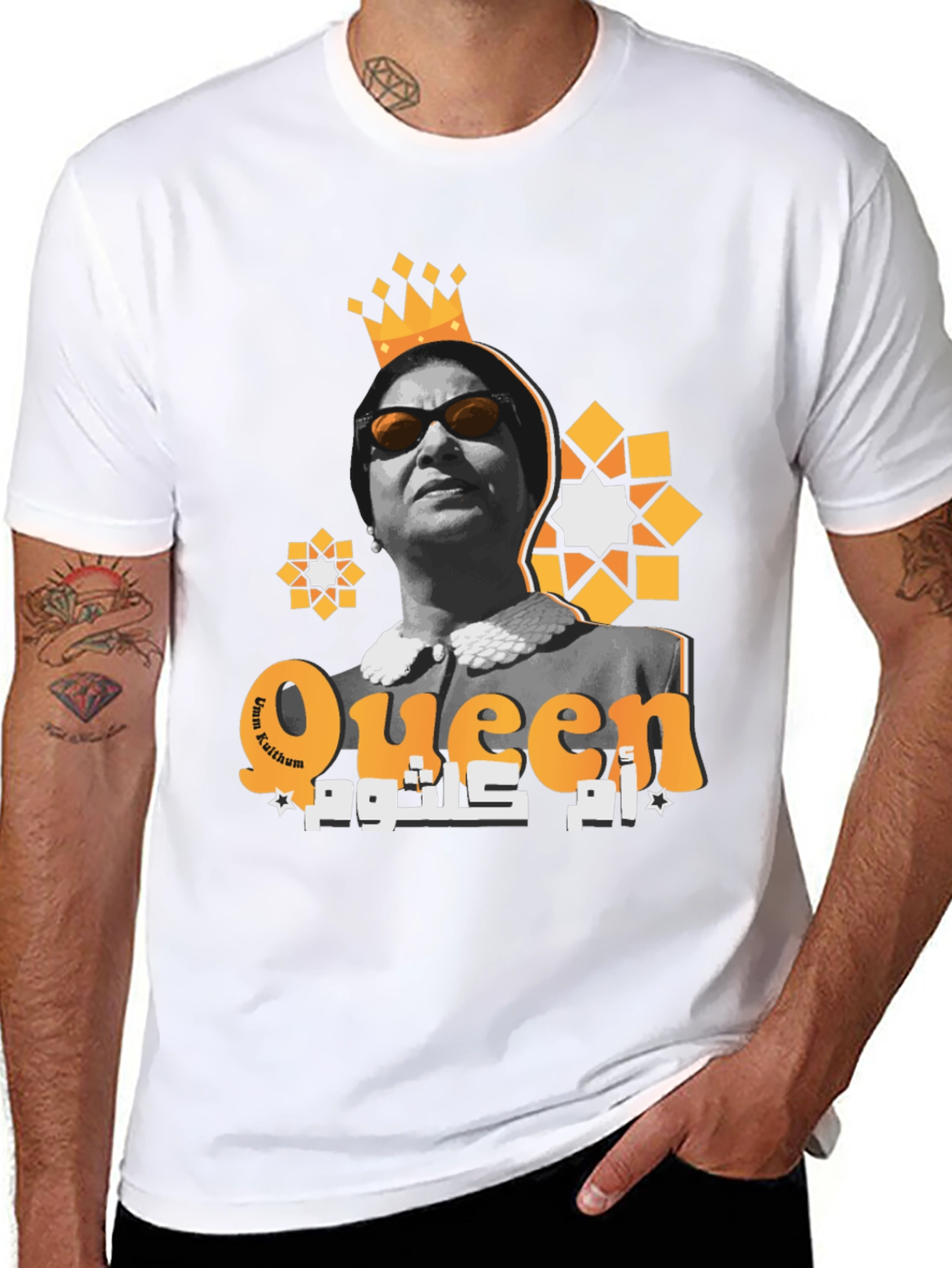 Um Kalthoum Queen Graphic T-Shirt