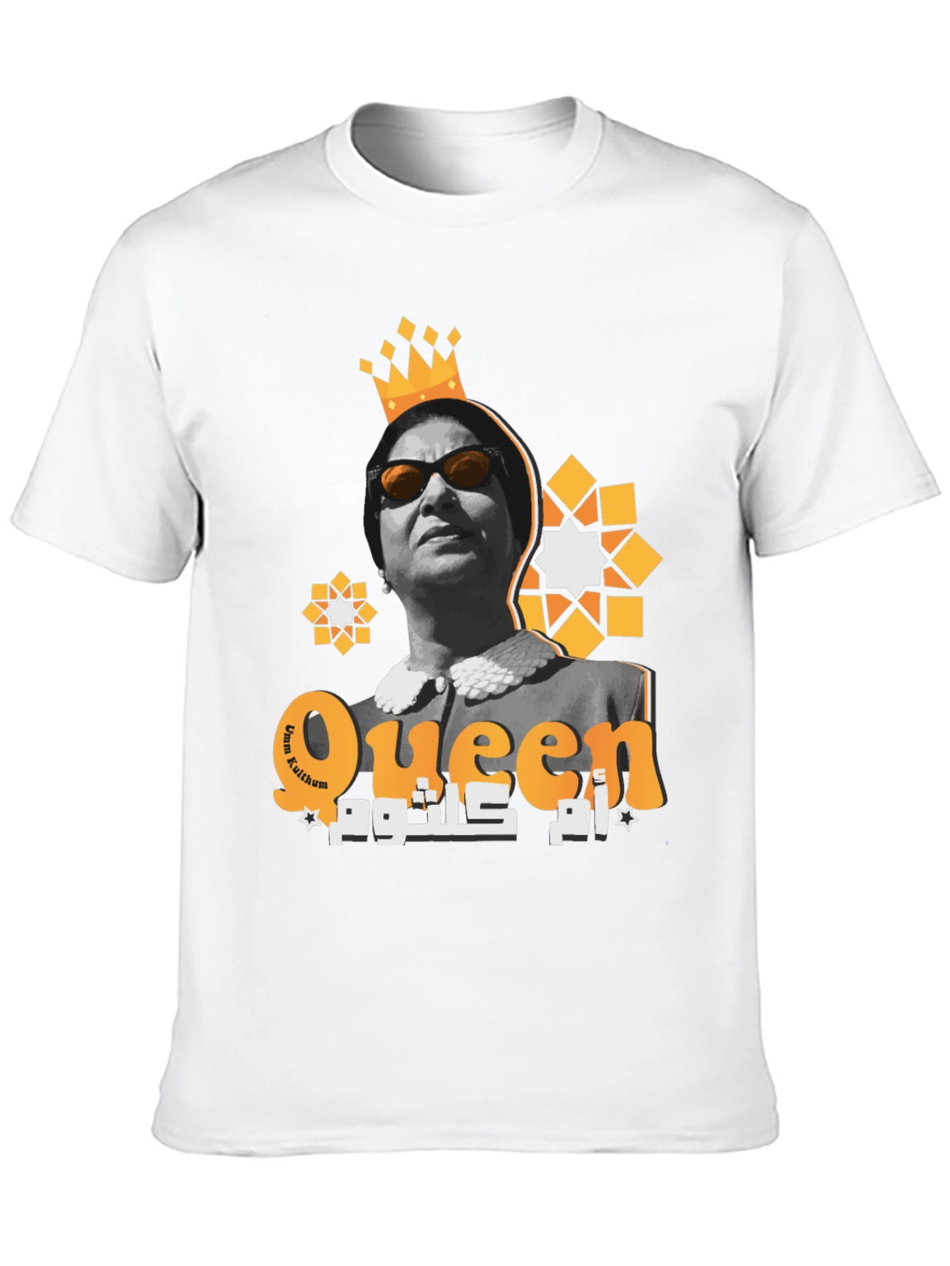 Um Kalthoum Queen Graphic T-Shirt