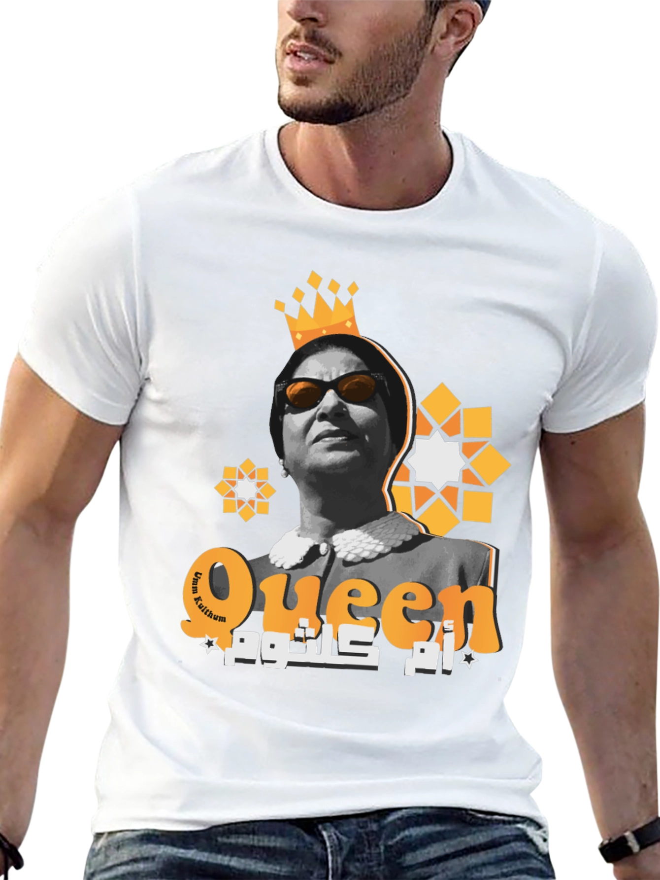 Um Kalthoum Queen Graphic T-Shirt