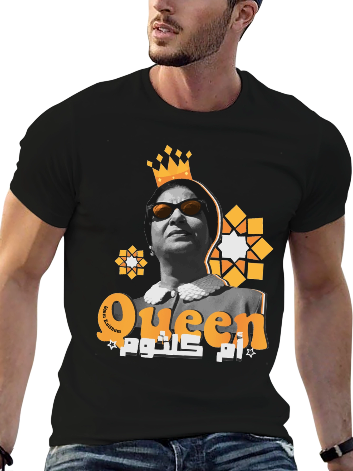 Um Kalthoum Queen Graphic T-Shirt