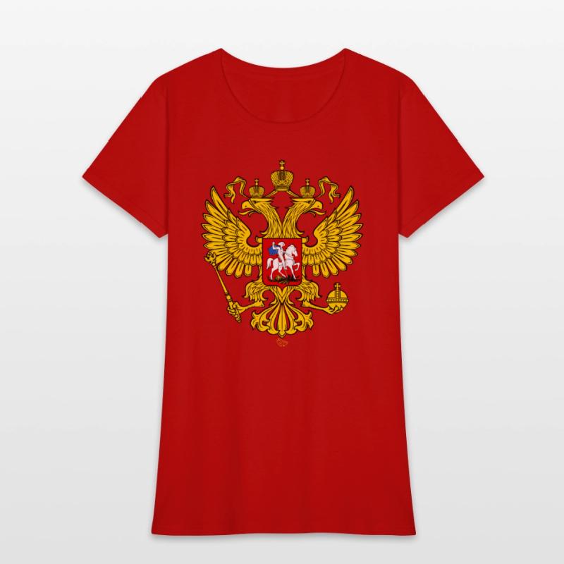 Russian Double Headed Eagle National Emblem Russia