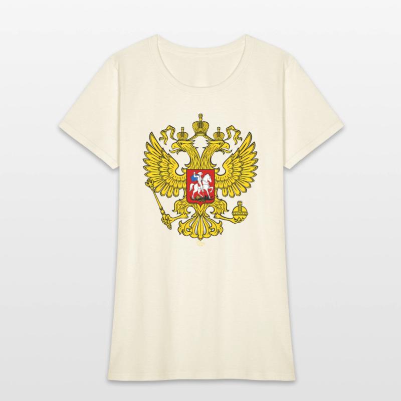 Russian Double Headed Eagle National Emblem Russia