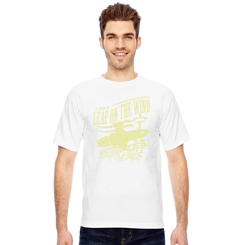 Serenity - I am a leaf on the wind awesome