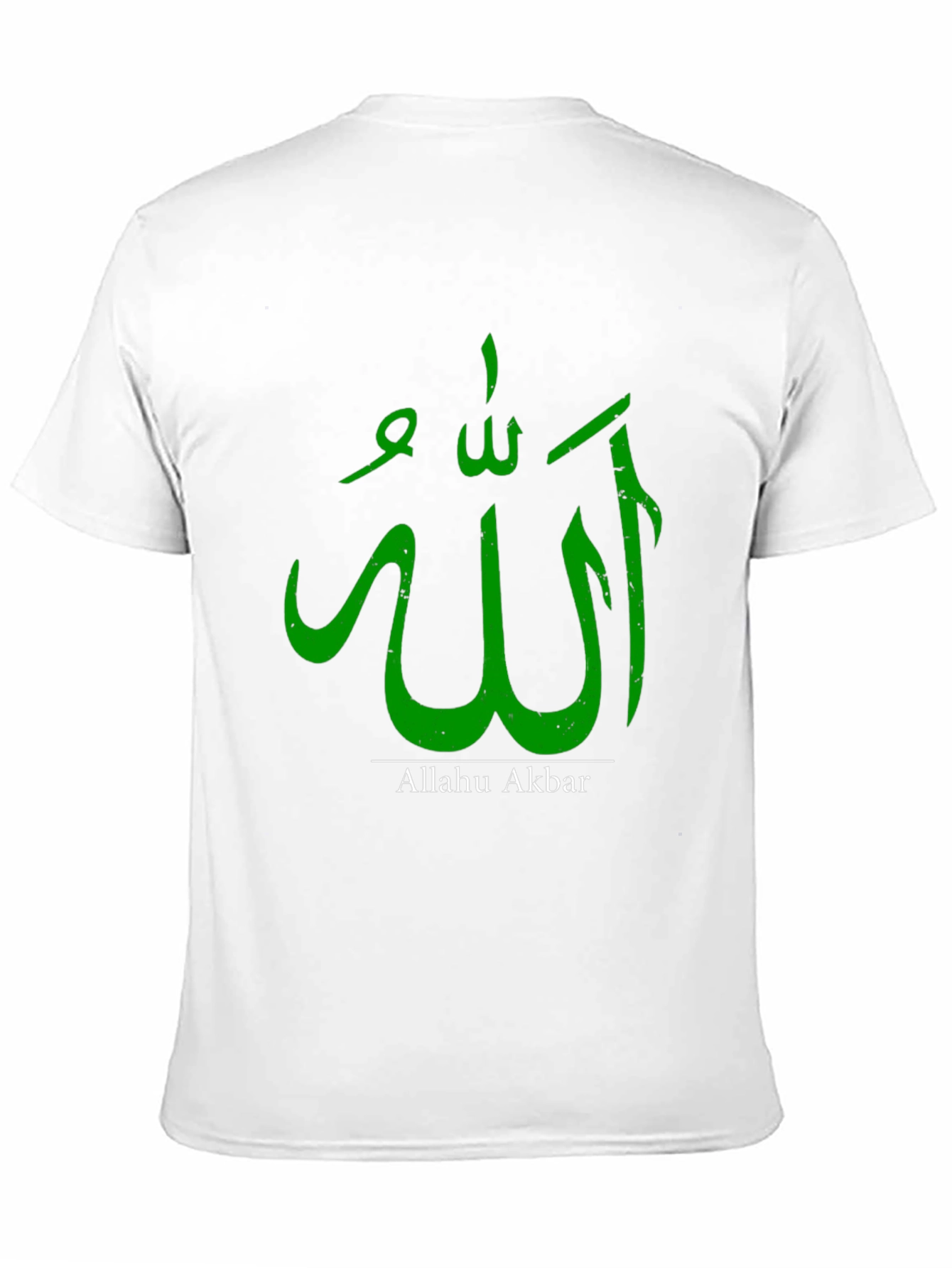 Allah Akbar Graphic Tee - Stylish Muslim Apparel