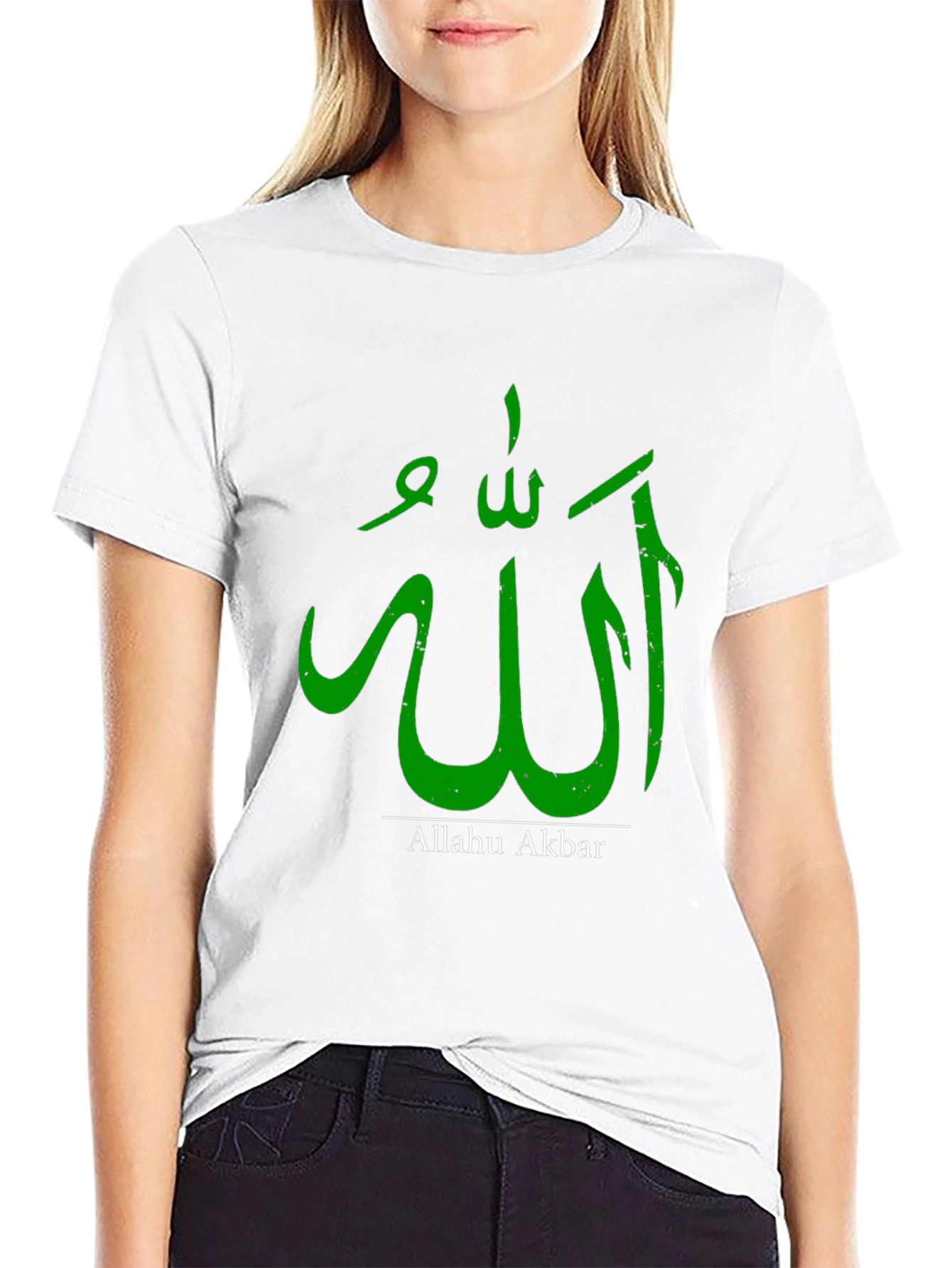 Allah Akbar Graphic Tee - Stylish Muslim Apparel