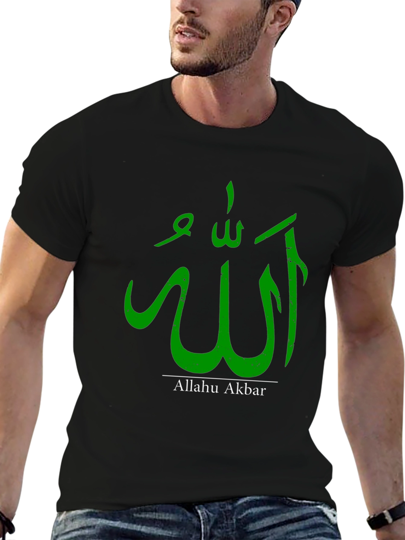 Allah Akbar Graphic Tee - Stylish Muslim Apparel