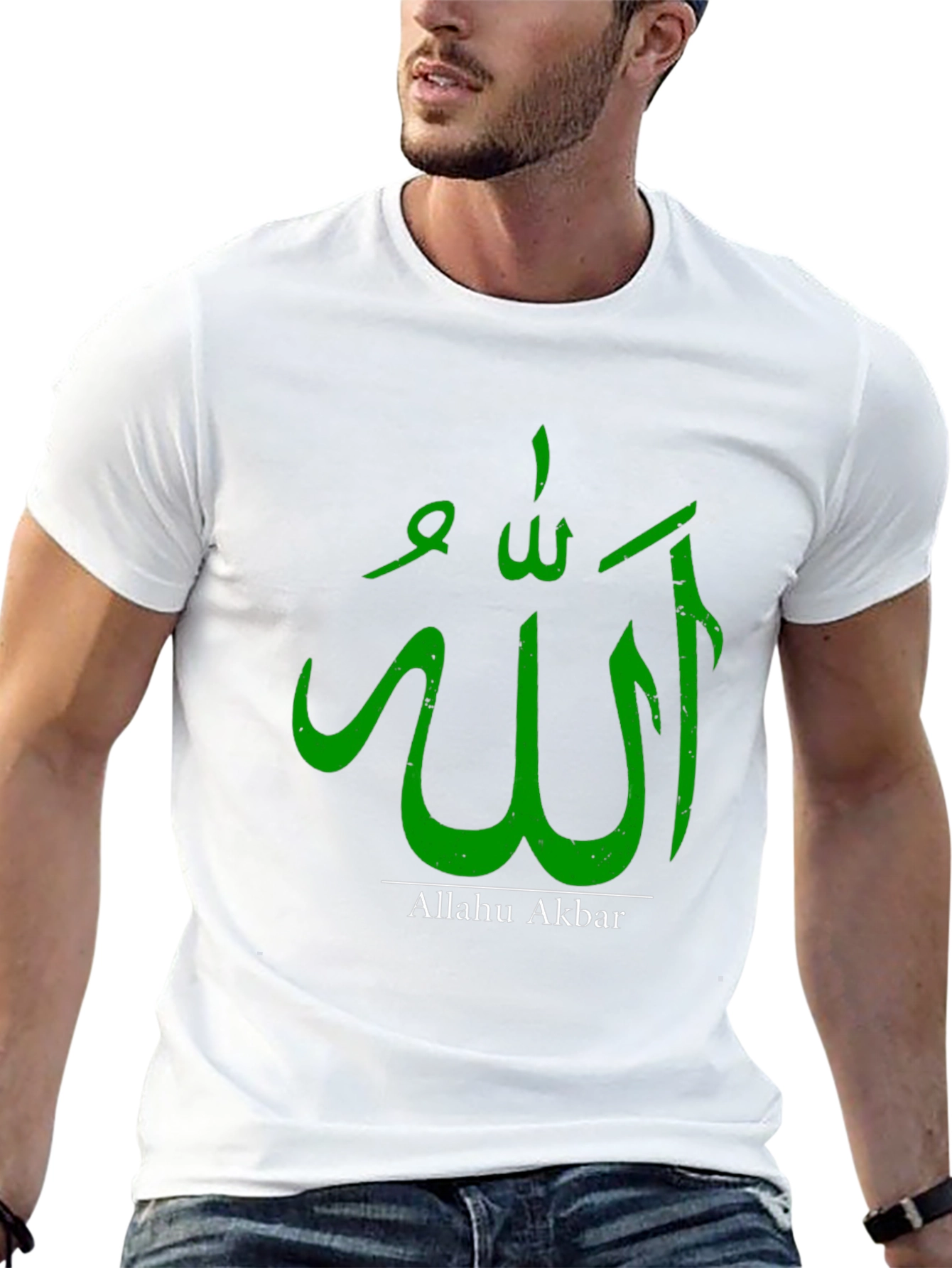 Allah Akbar Graphic Tee - Stylish Muslim Apparel
