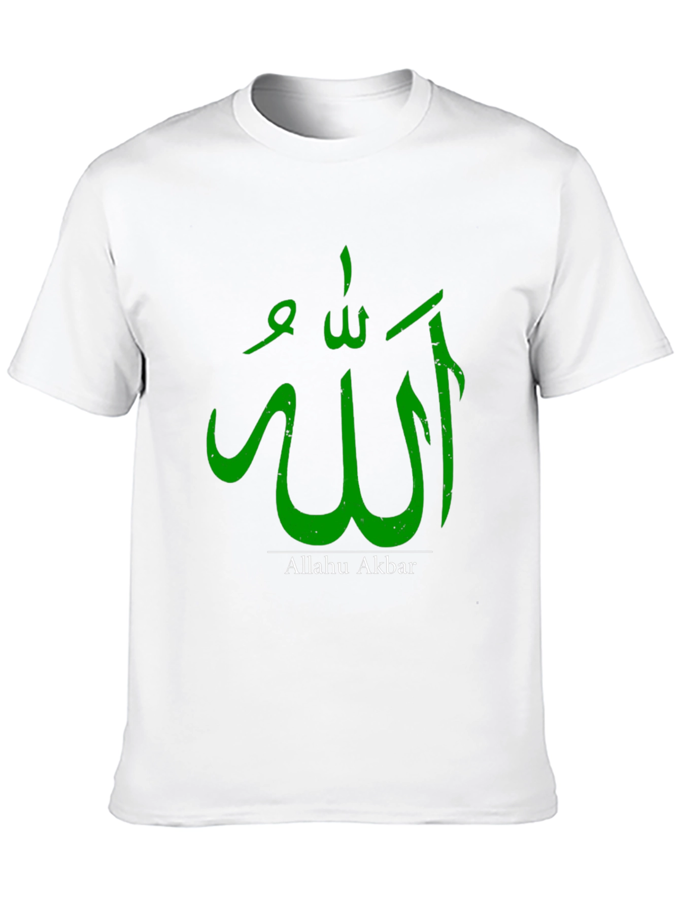 Allah Akbar Graphic Tee - Stylish Muslim Apparel