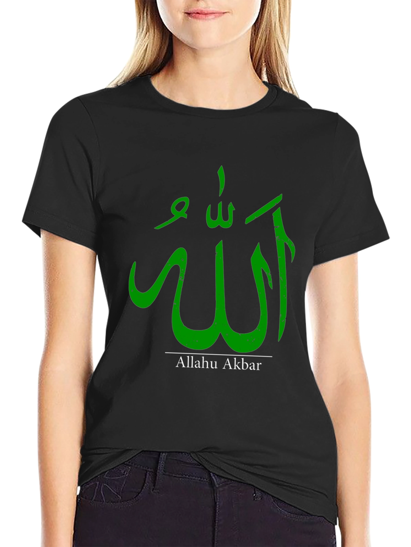Allah Akbar Graphic Tee - Stylish Muslim Apparel