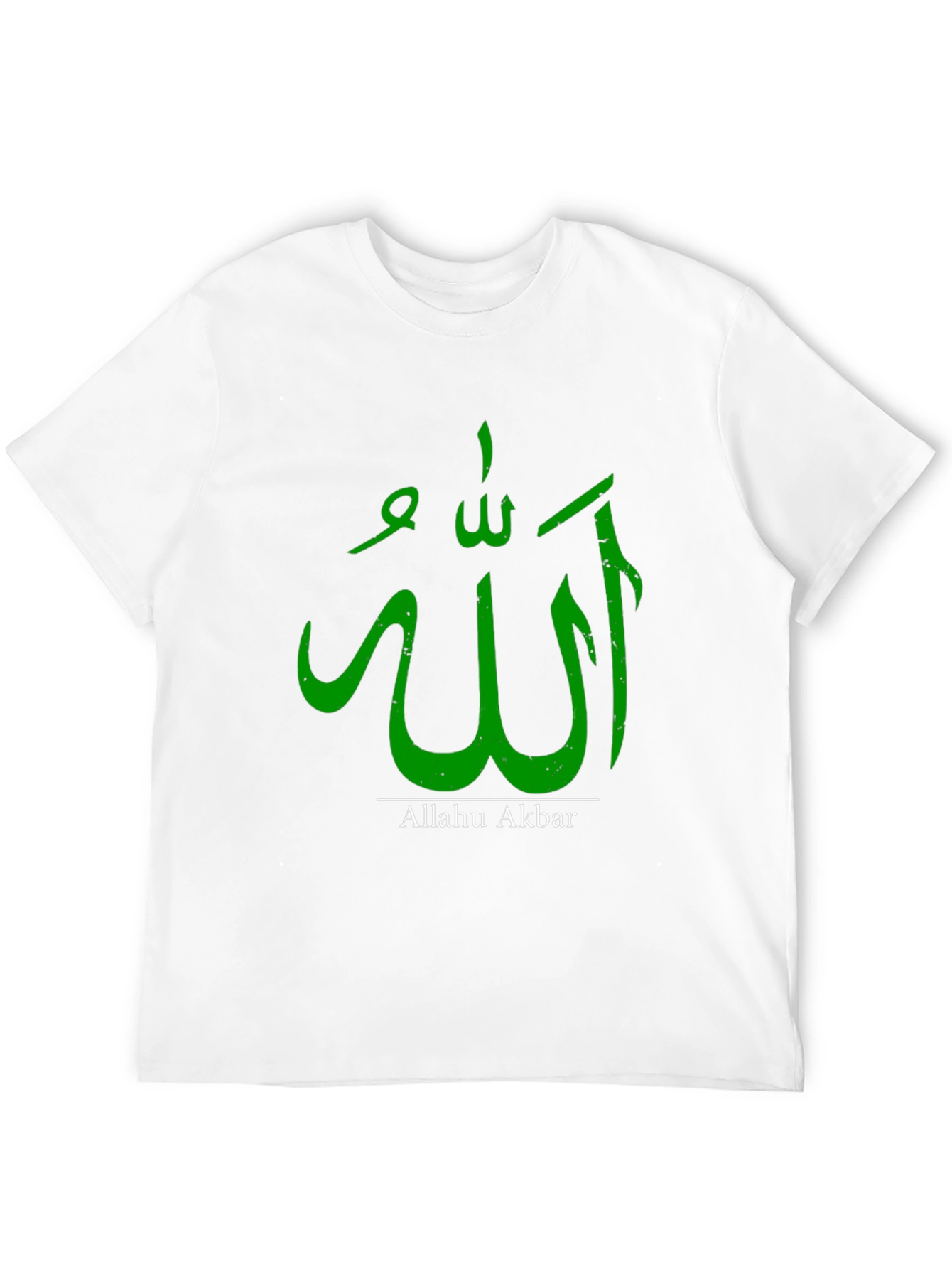 Allah Akbar Graphic Tee - Stylish Muslim Apparel