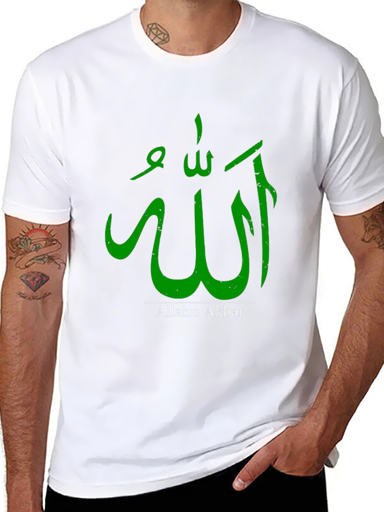 Allah Akbar Graphic Tee - Stylish Muslim Apparel