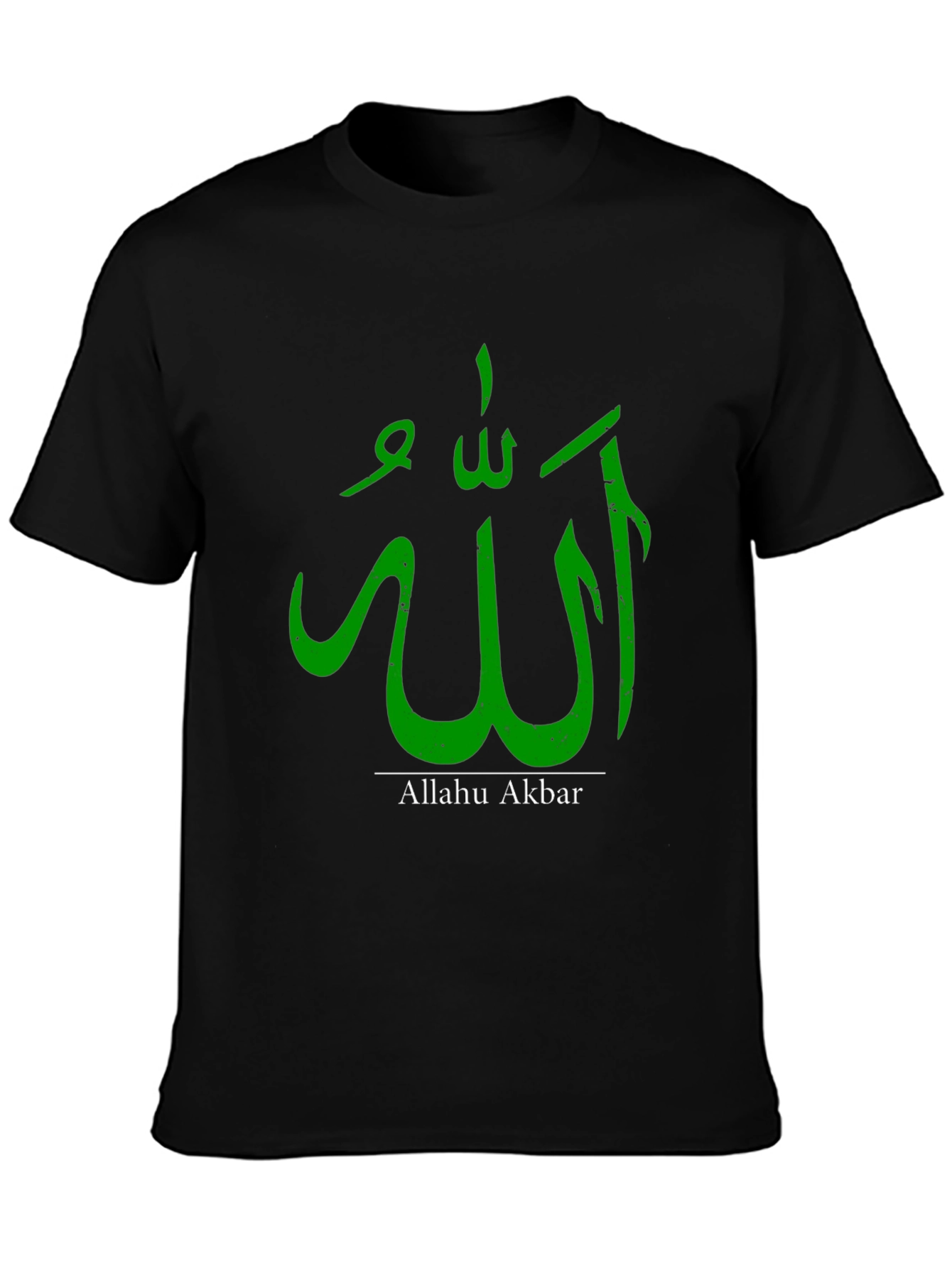 Allah Akbar Graphic Tee - Stylish Muslim Apparel