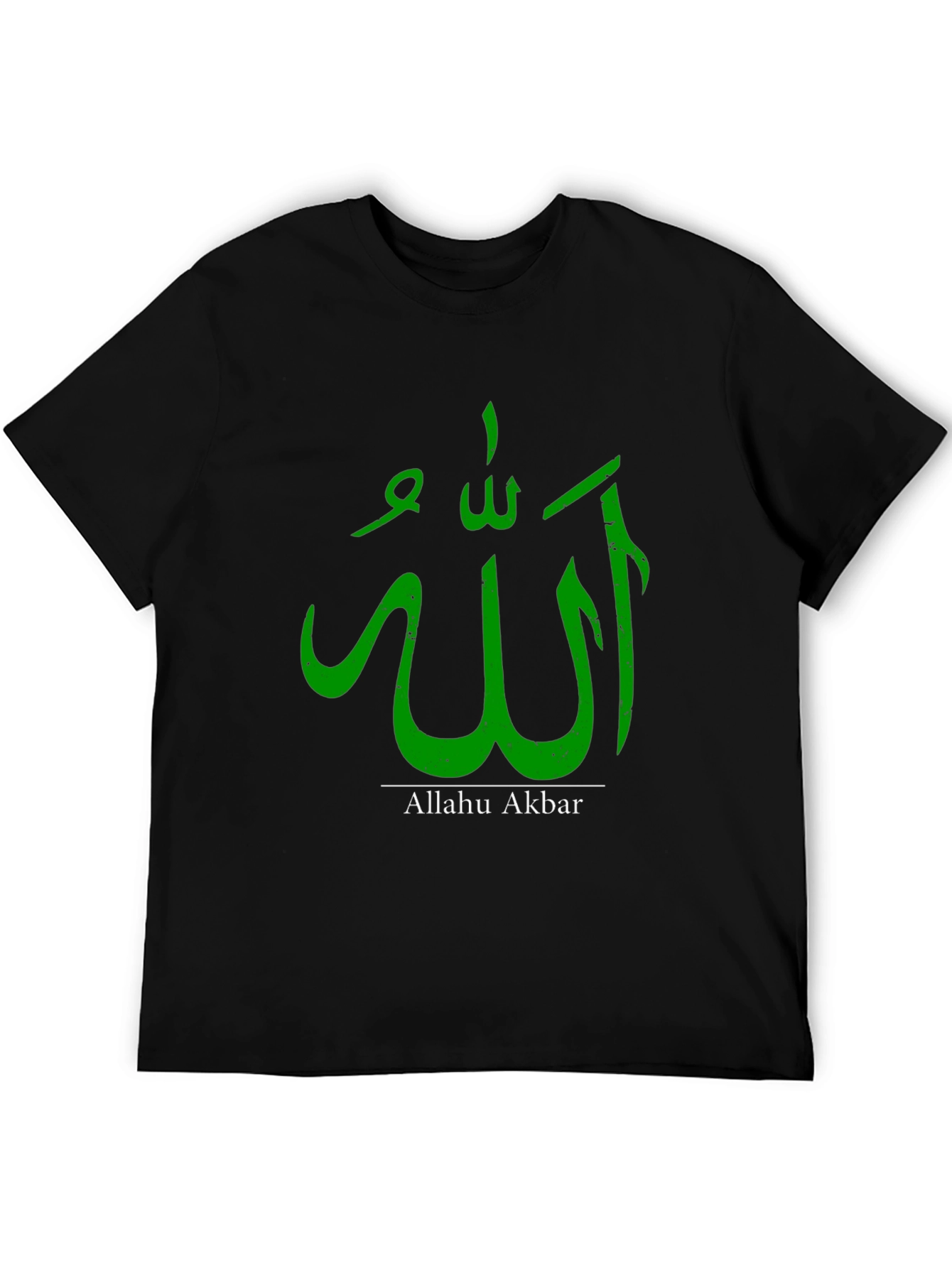 Allah Akbar Graphic Tee - Stylish Muslim Apparel