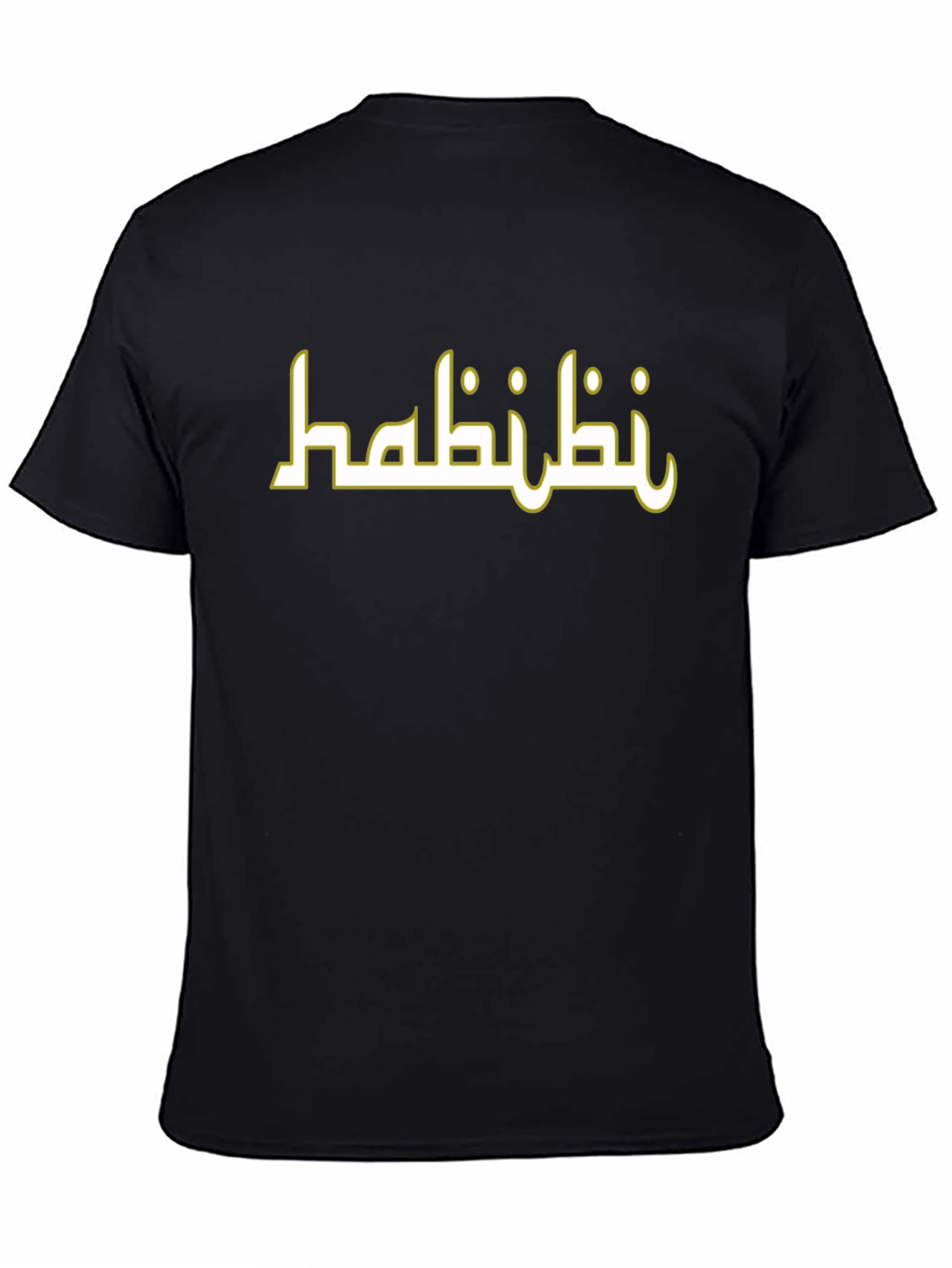 Habibi Arabic Calligraphy T-Shirt - Black Cotton Tee