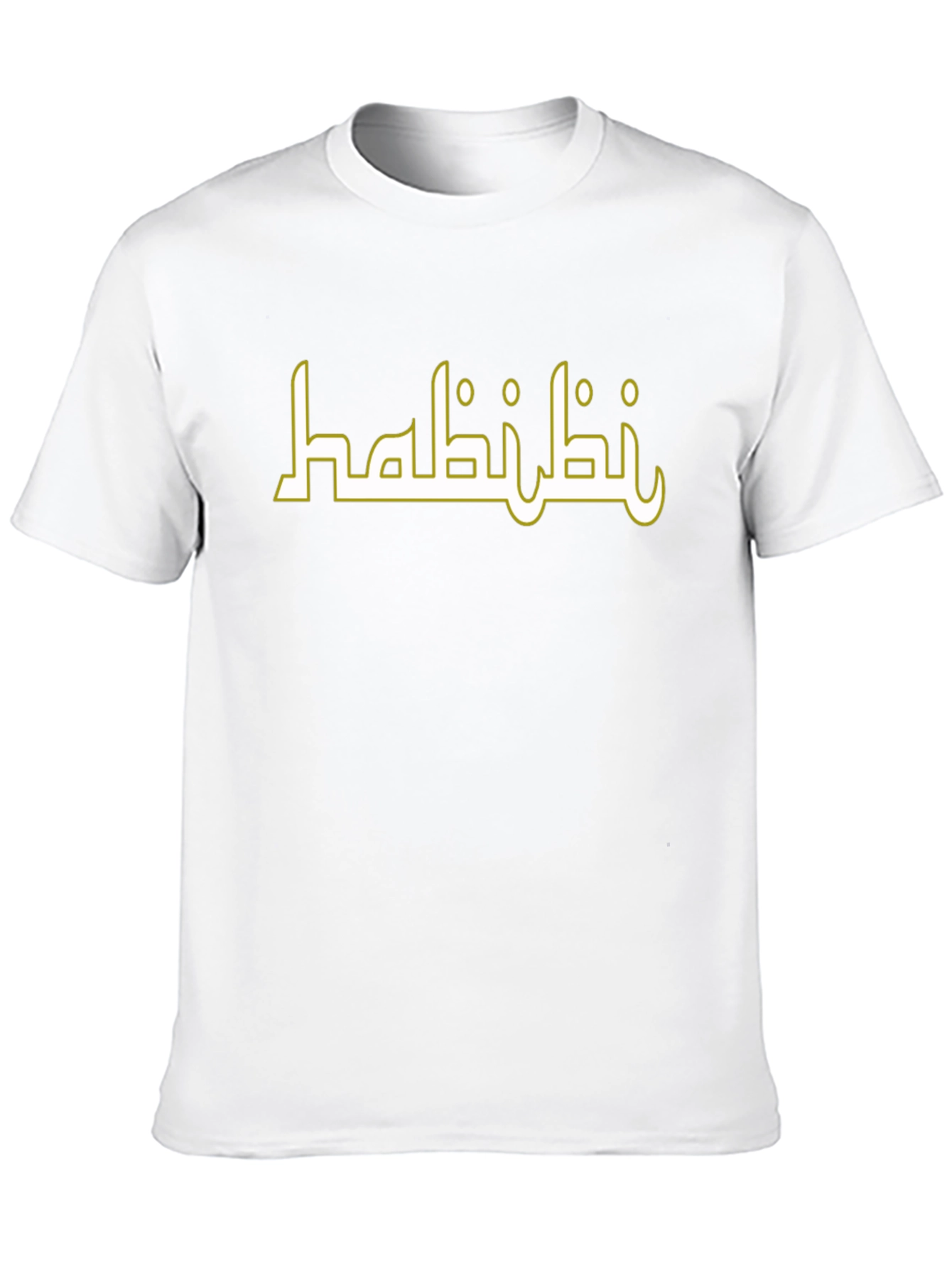 Habibi Arabic Calligraphy T-Shirt - Black Cotton Tee