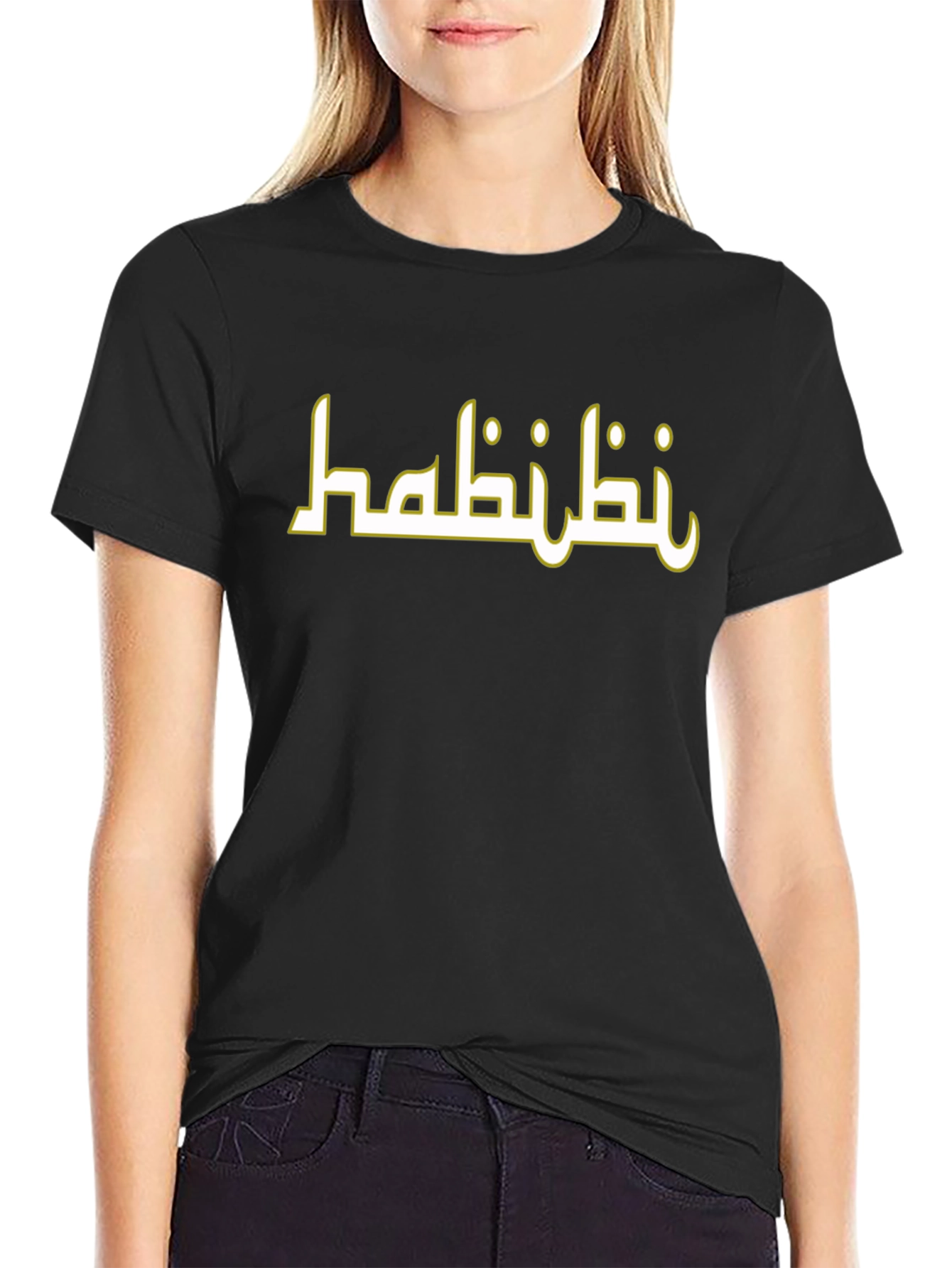 Habibi Arabic Calligraphy T-Shirt - Black Cotton Tee