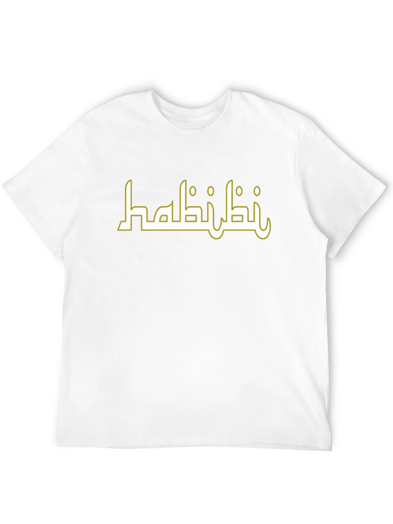 Habibi Arabic Calligraphy T-Shirt - Black Cotton Tee