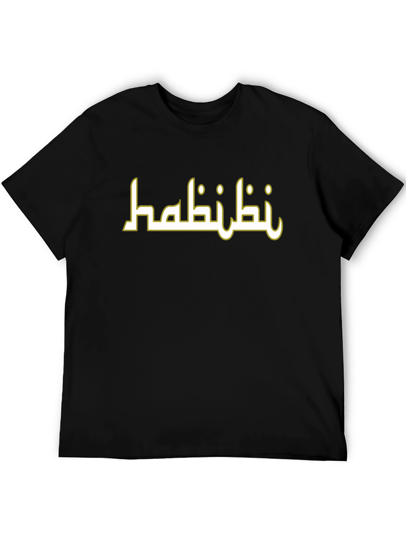 Habibi Arabic Calligraphy T-Shirt - Black Cotton Tee