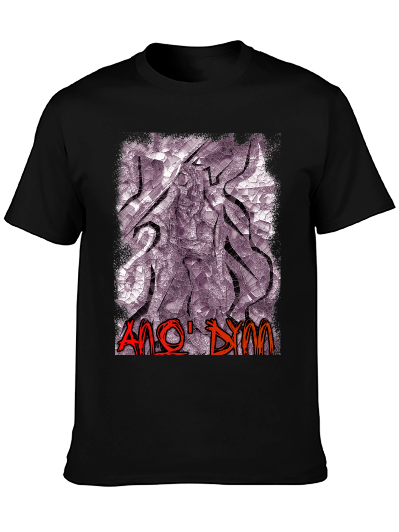 Abstract Graphic Print T-Shirt