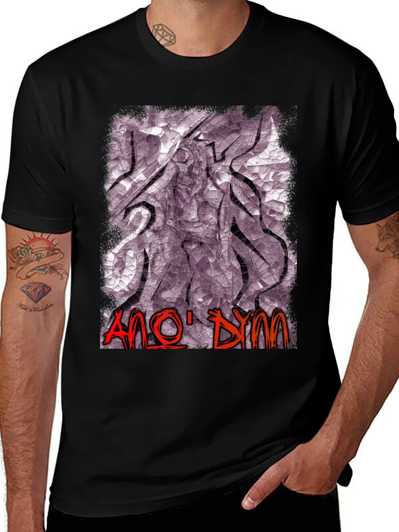 Abstract Graphic Print T-Shirt