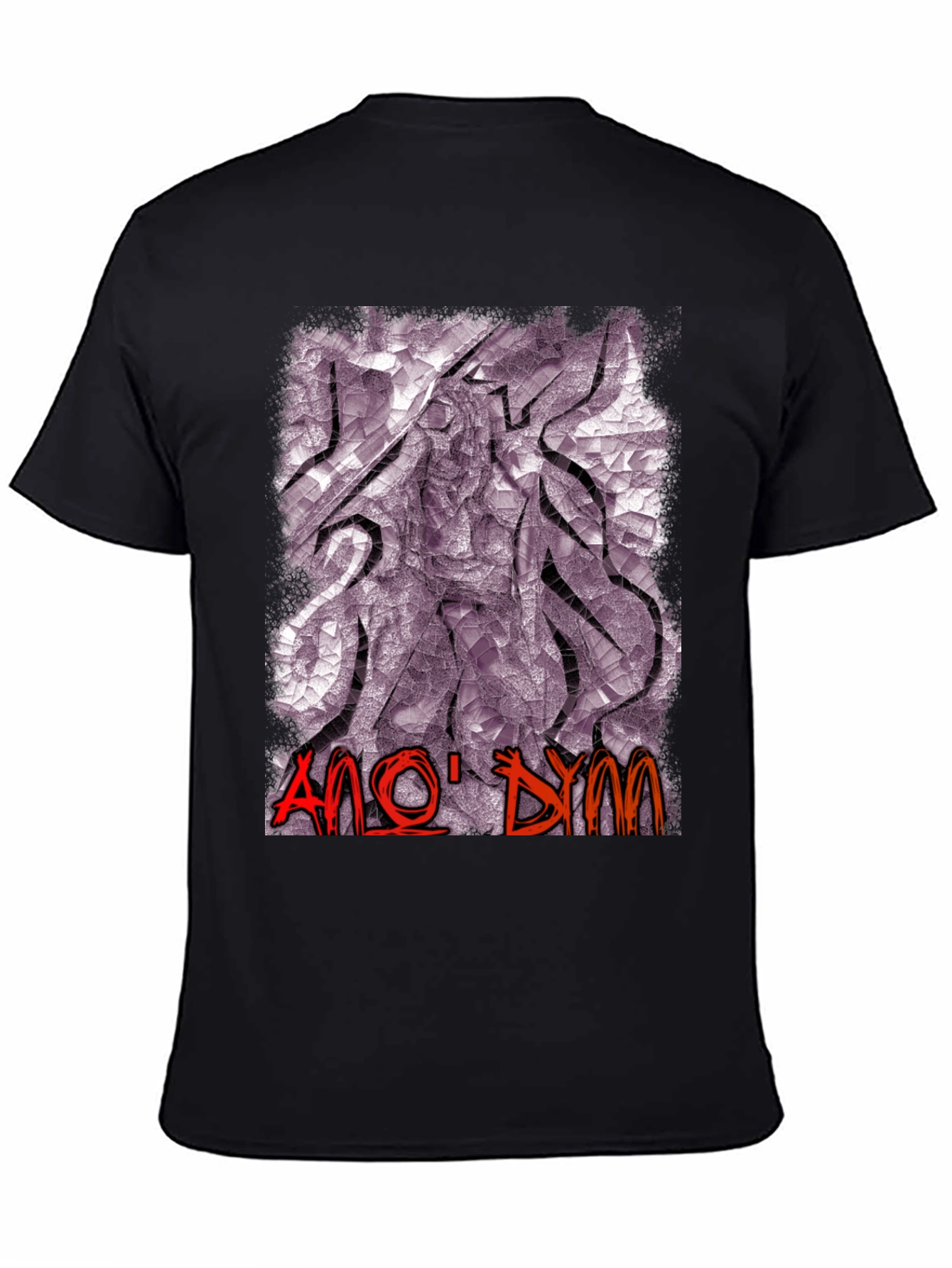 Abstract Graphic Print T-Shirt