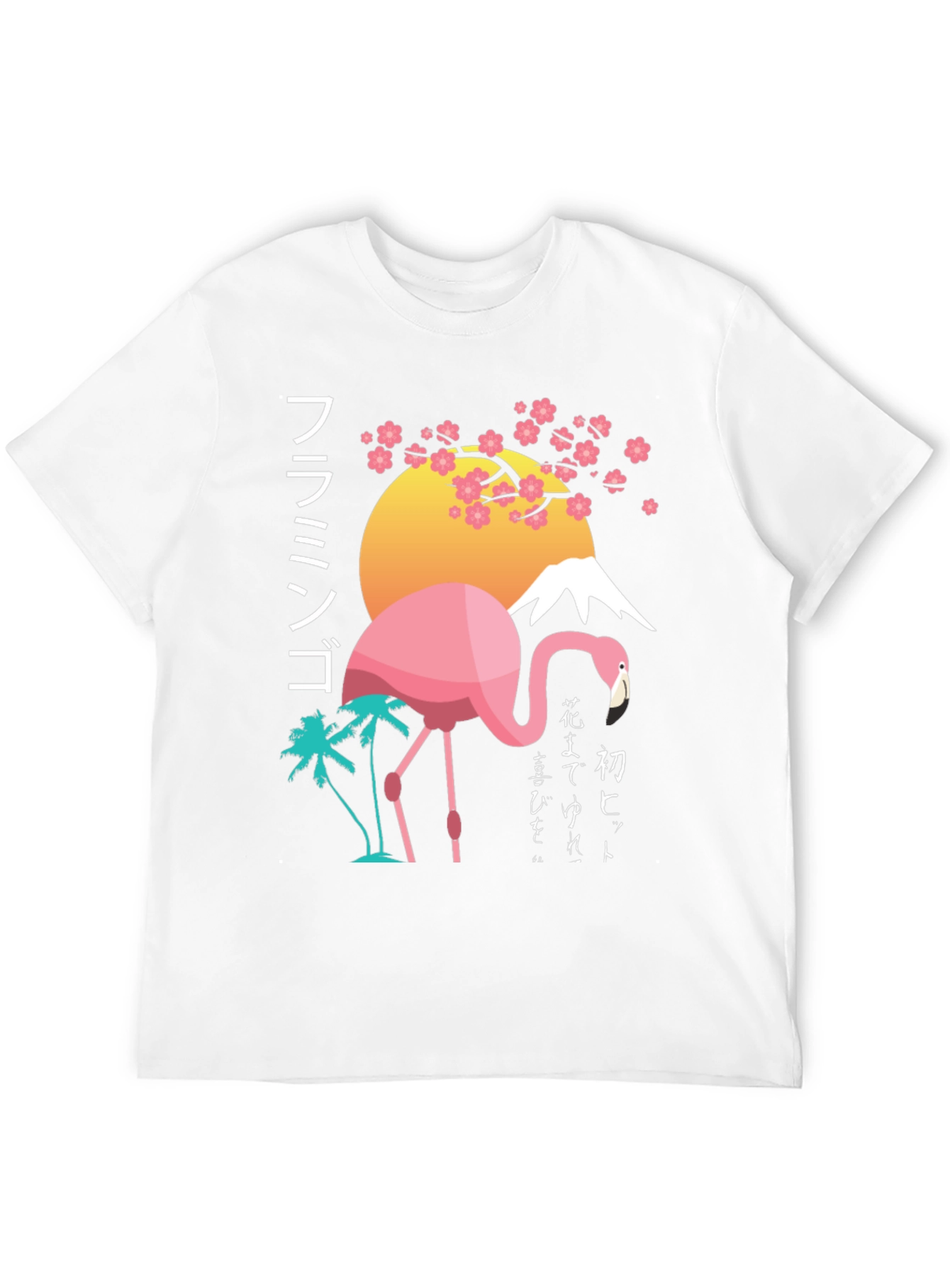 Flamingo Graphic T-Shirt - Japanese Art Style