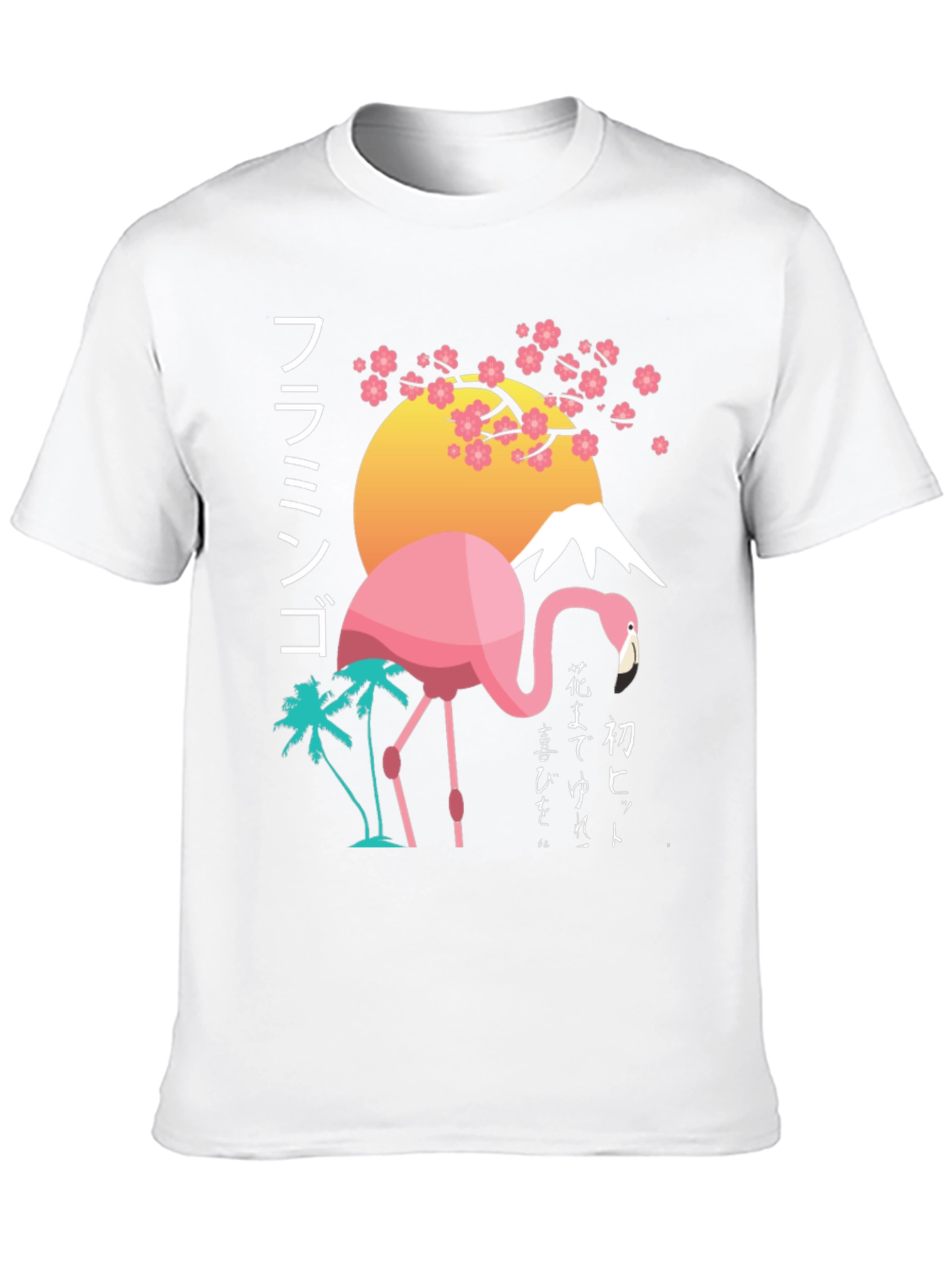 Flamingo Graphic T-Shirt - Japanese Art Style