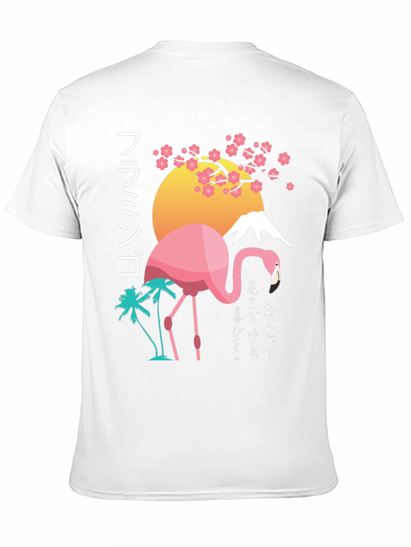 Flamingo Graphic T-Shirt - Japanese Art Style