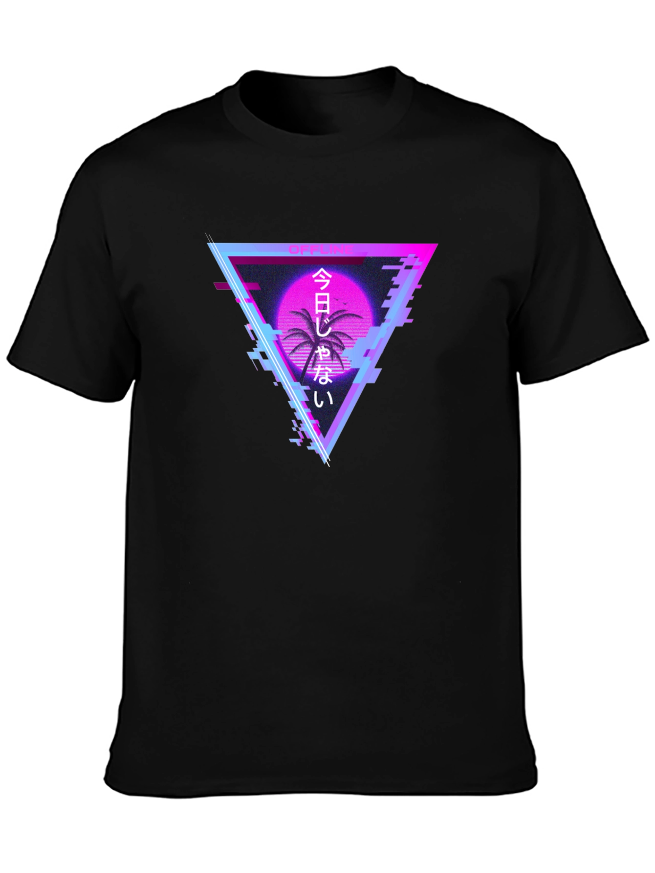 Synthwave Palm T-Shirt