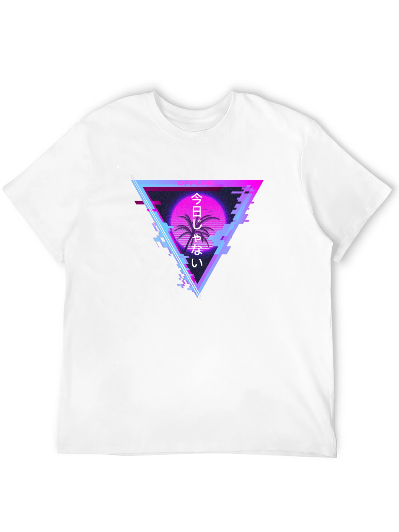Synthwave Palm T-Shirt