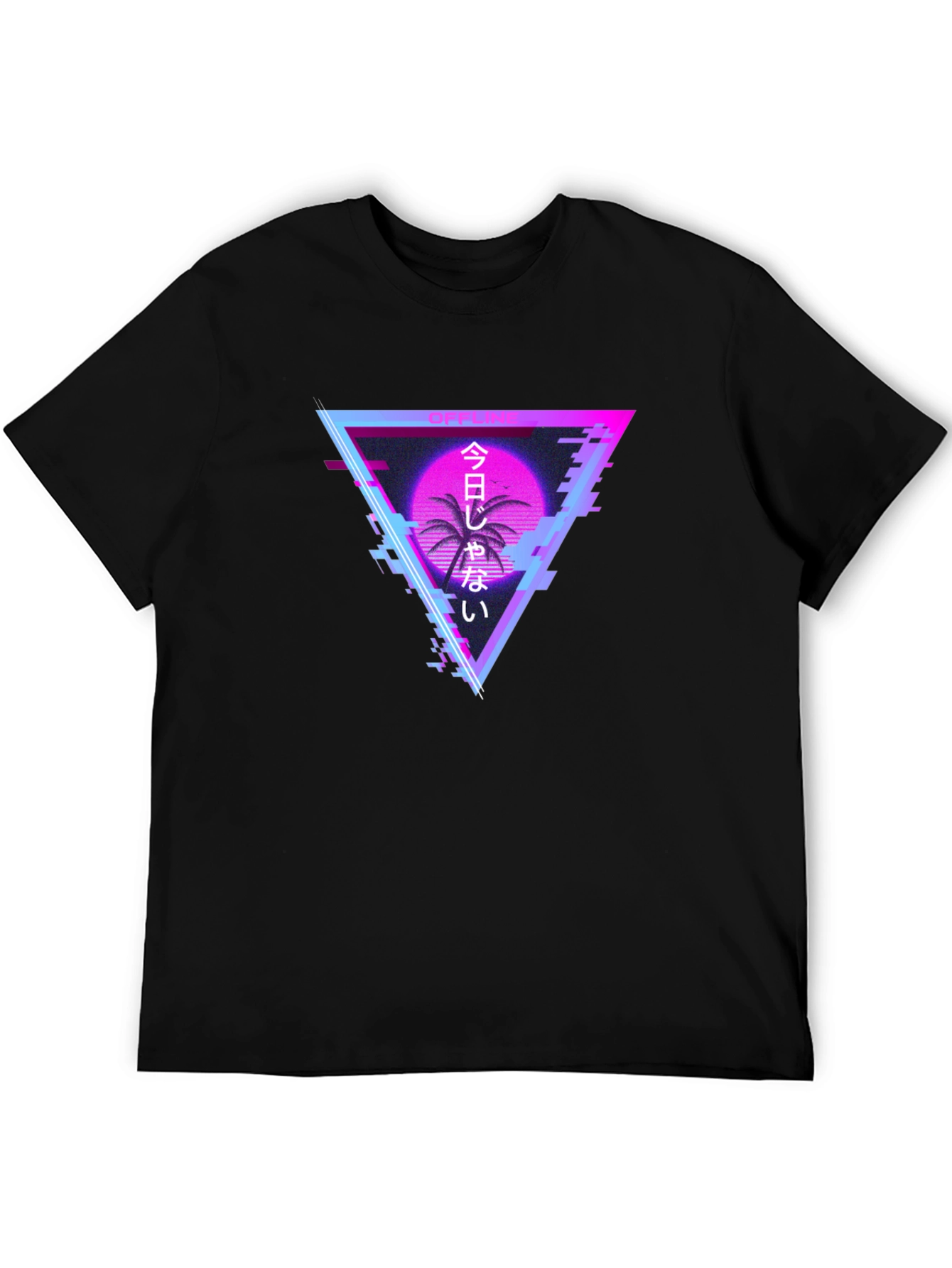Synthwave Palm T-Shirt