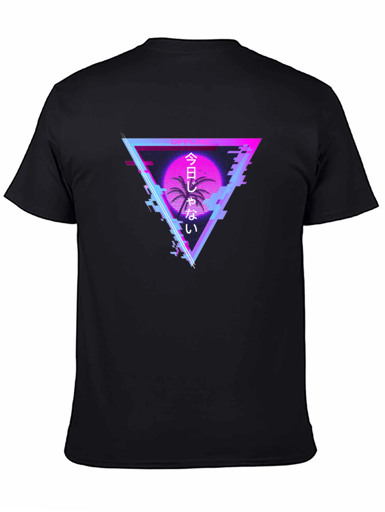 Synthwave Palm T-Shirt