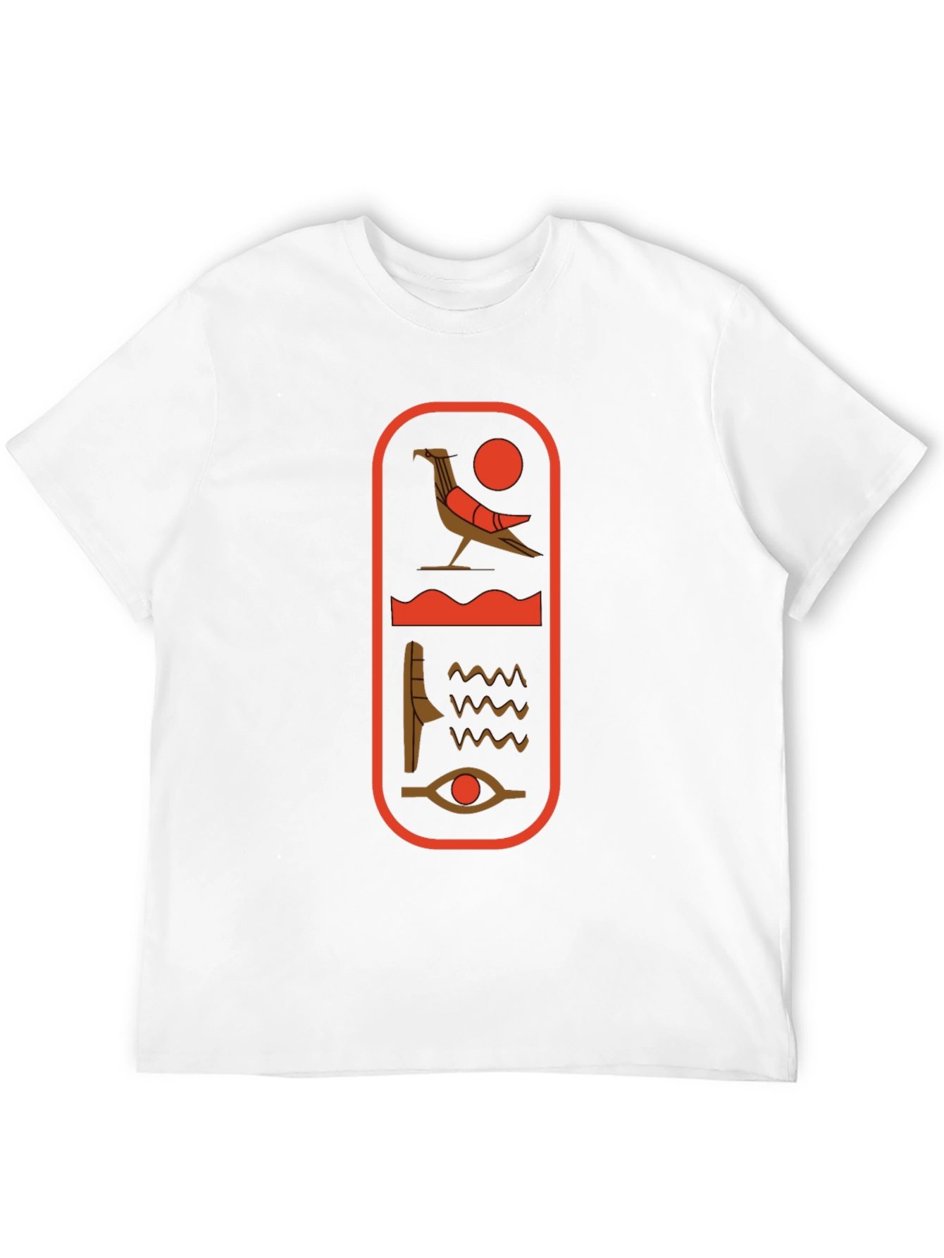 Egyptian Hieroglyph Graphic Tee - Black