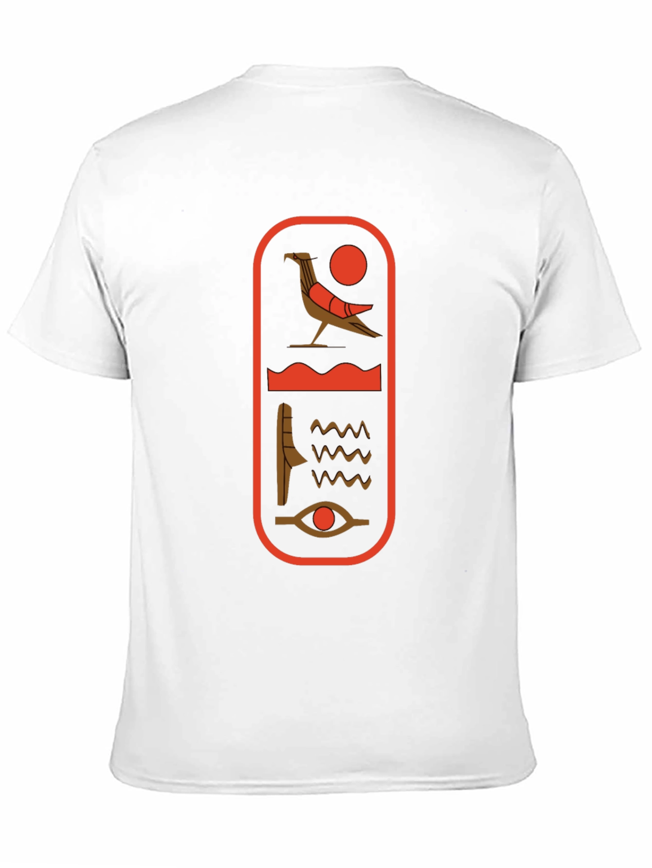 Egyptian Hieroglyph Graphic Tee - Black