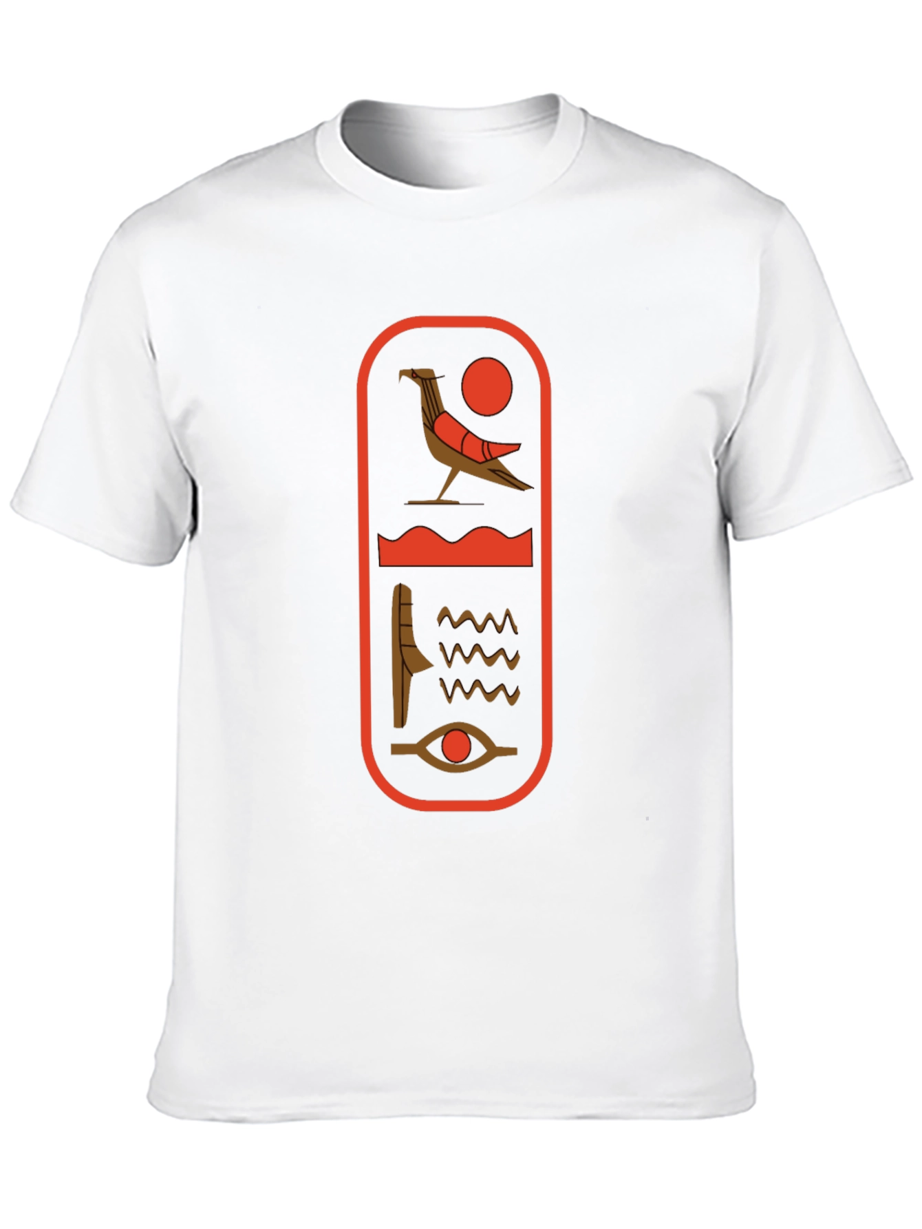 Egyptian Hieroglyph Graphic Tee - Black