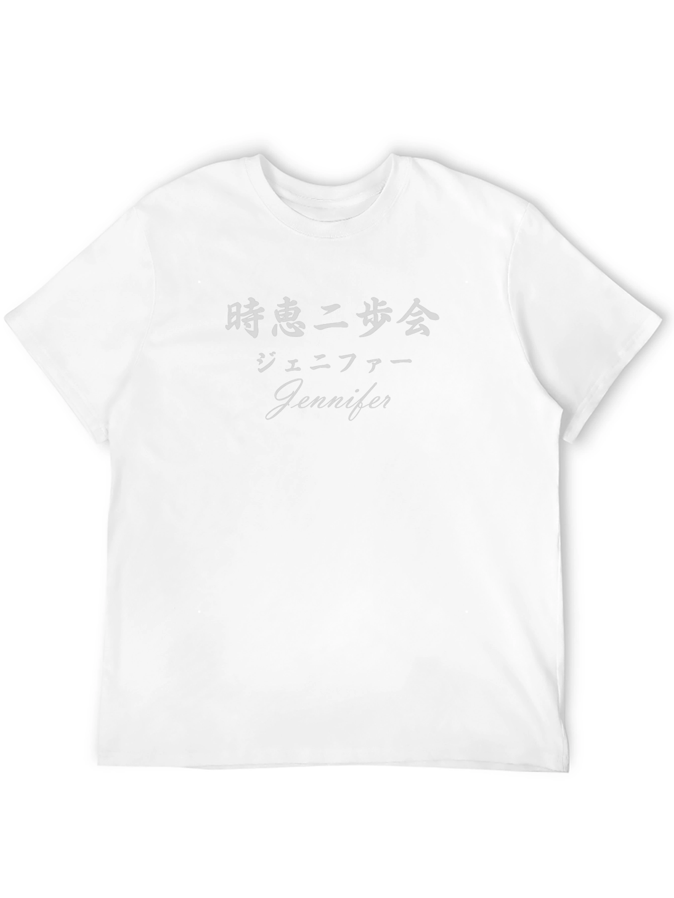 Japanese Jennifer Graphic T-Shirt