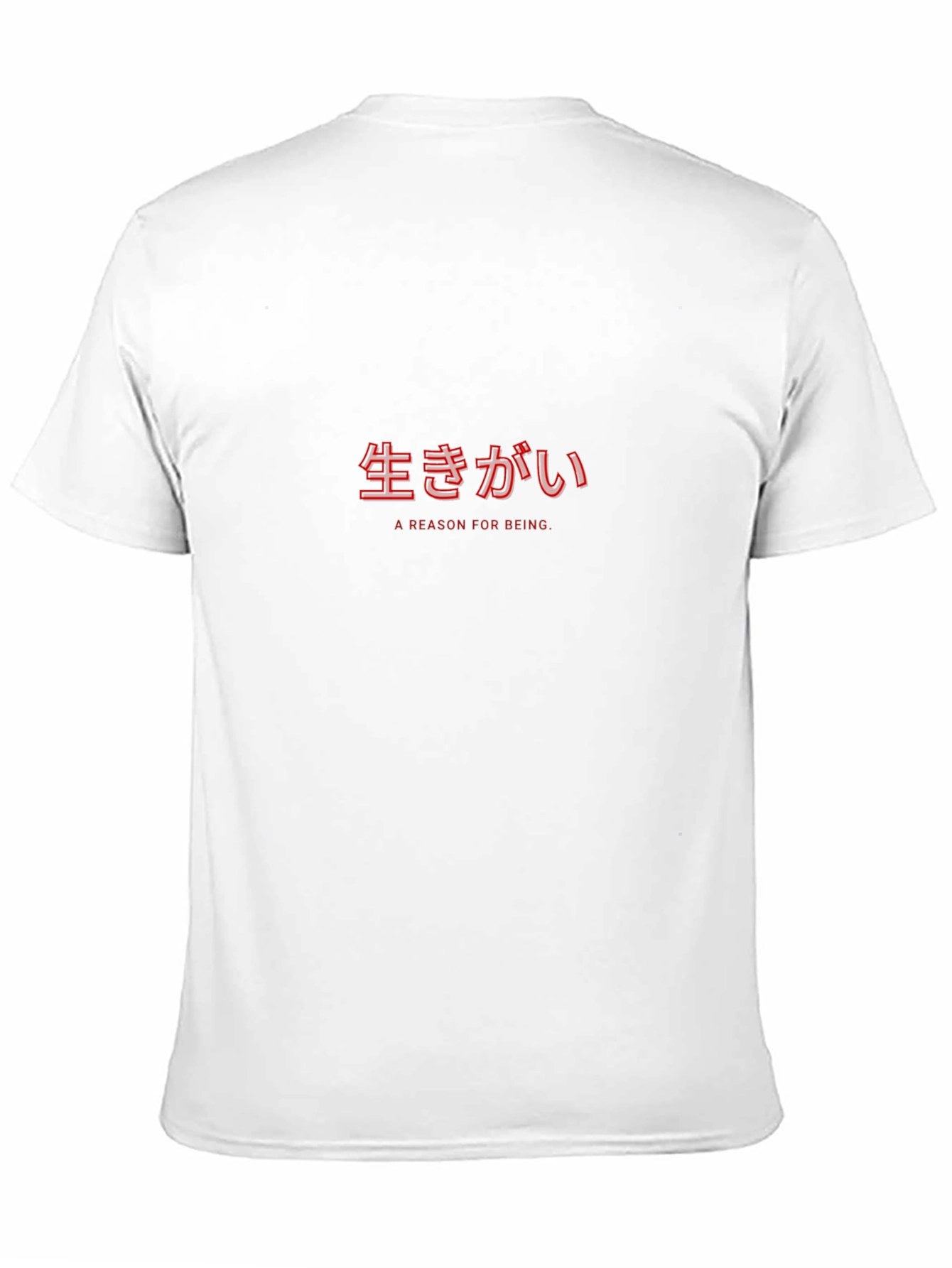 Ikigai Black T-Shirt - A Reason For Being