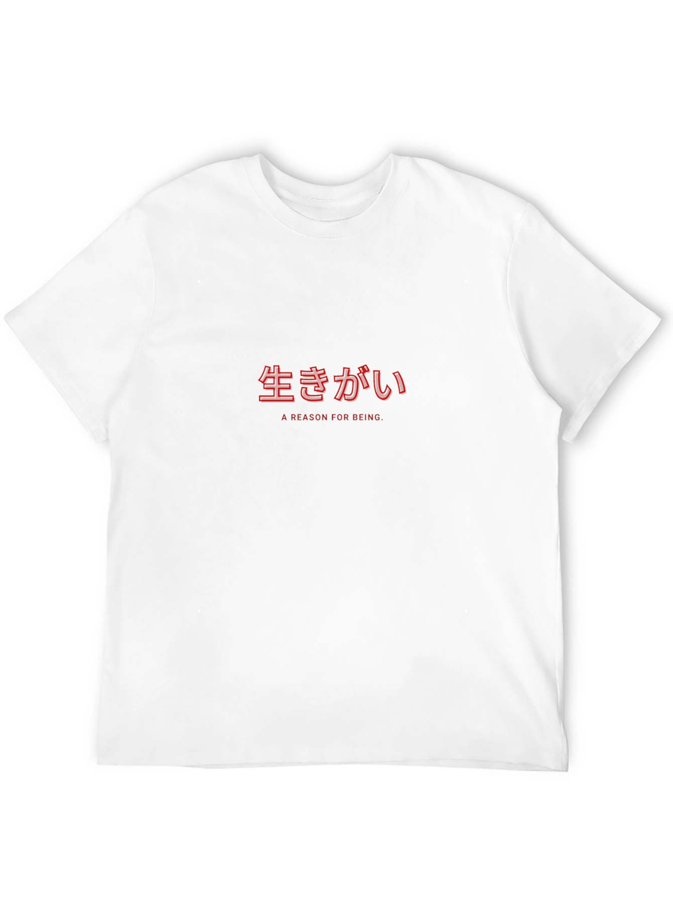 Ikigai Black T-Shirt - A Reason For Being