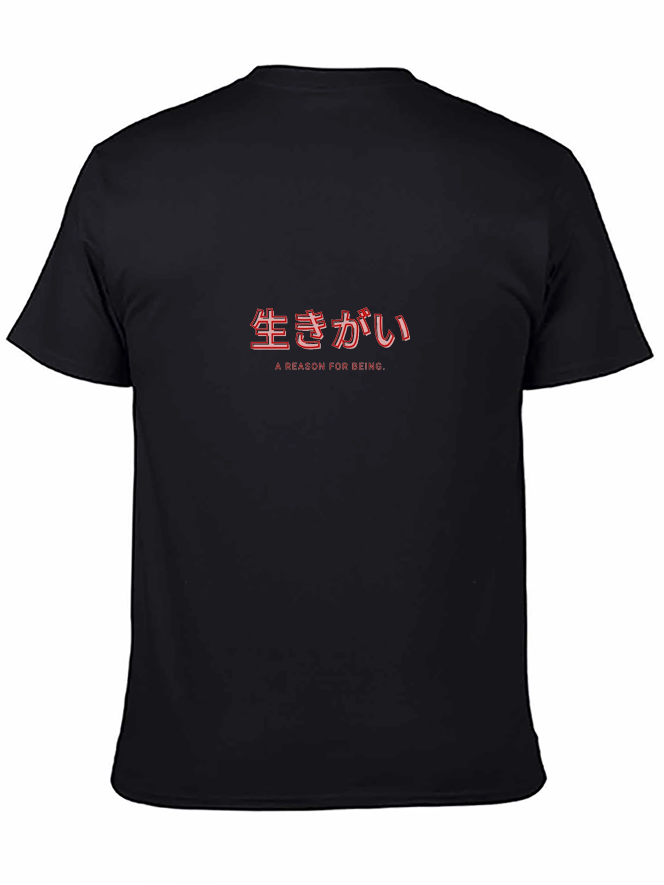 Ikigai Black T-Shirt - A Reason For Being