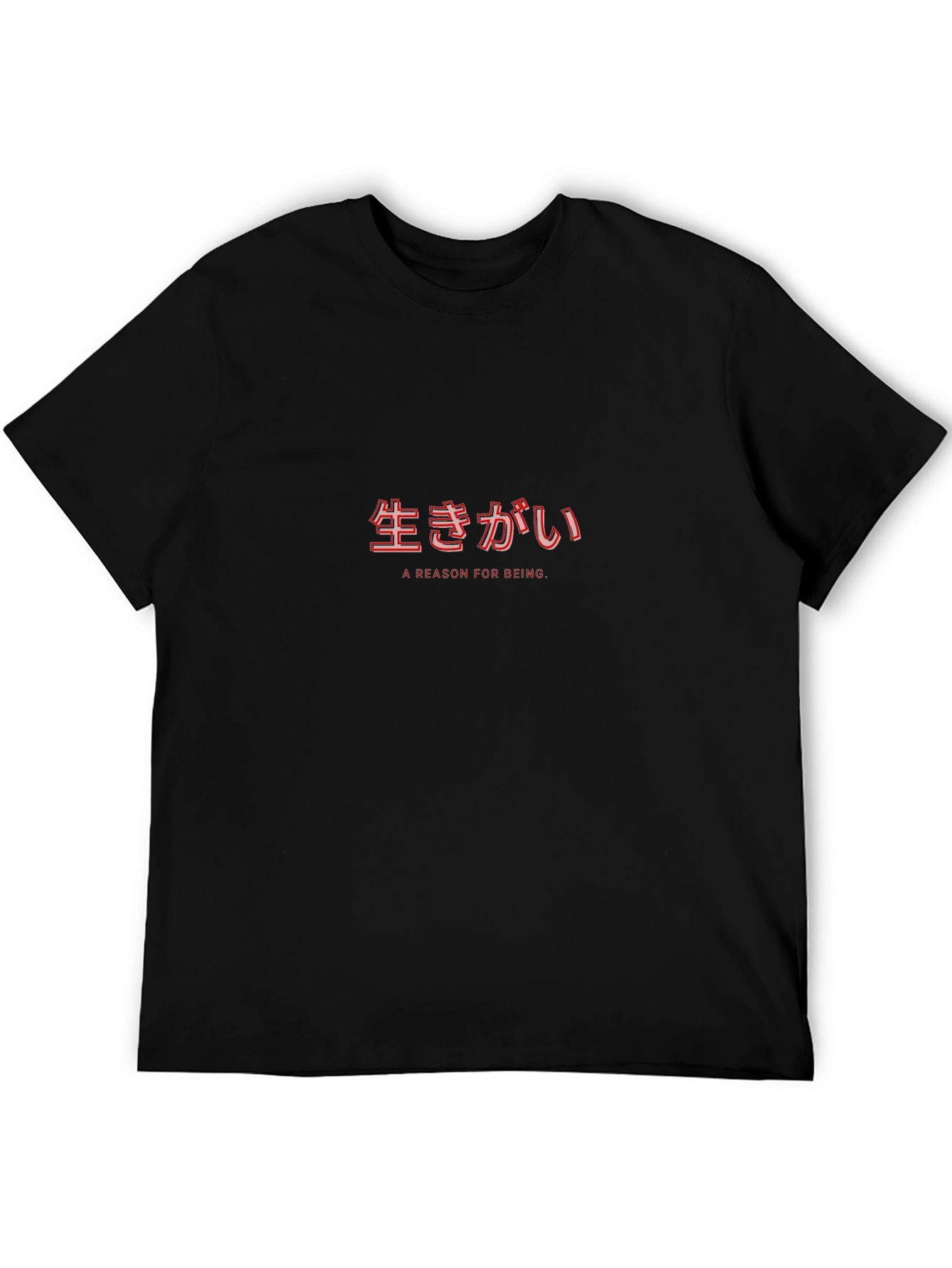 Ikigai Black T-Shirt - A Reason For Being