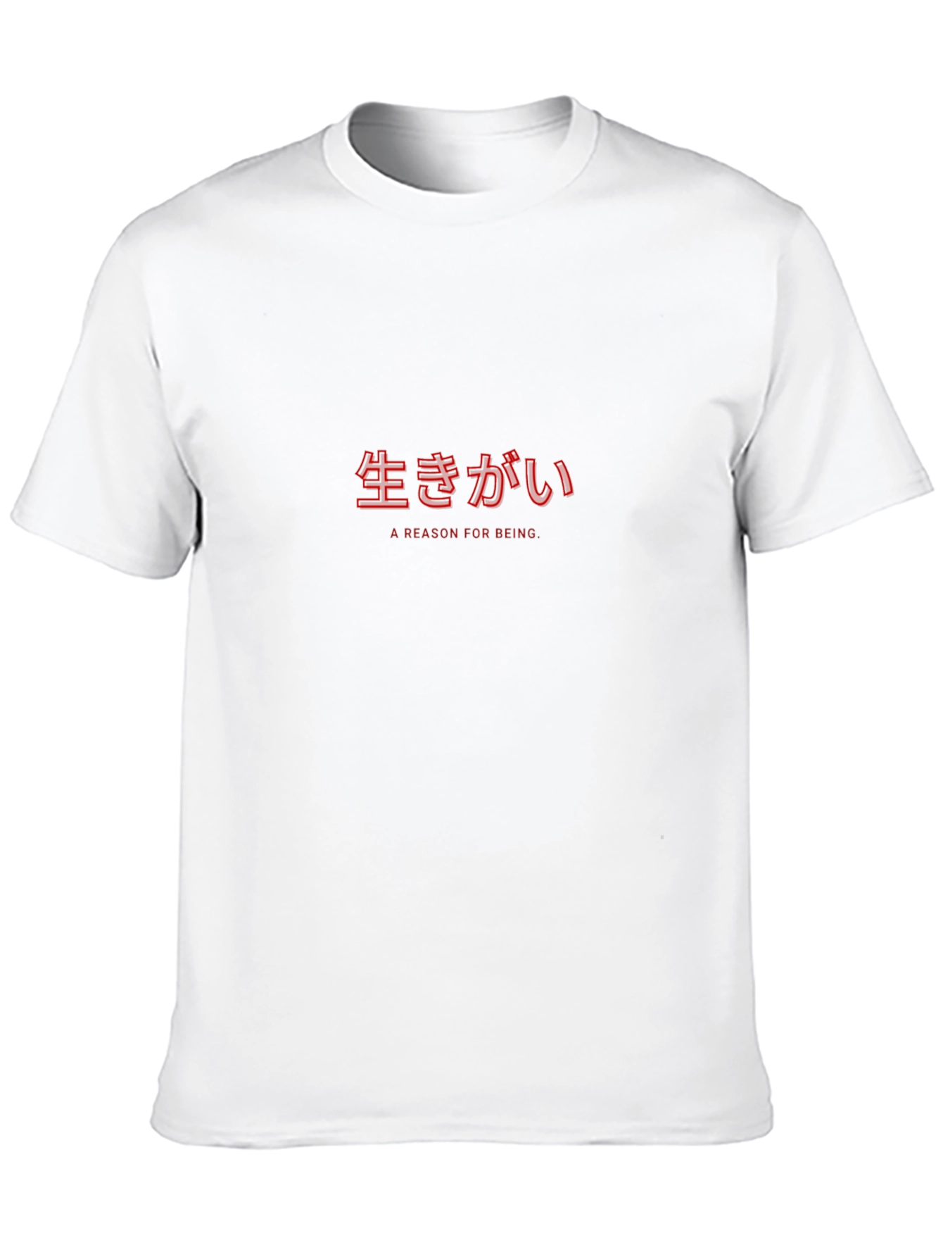Ikigai Black T-Shirt - A Reason For Being